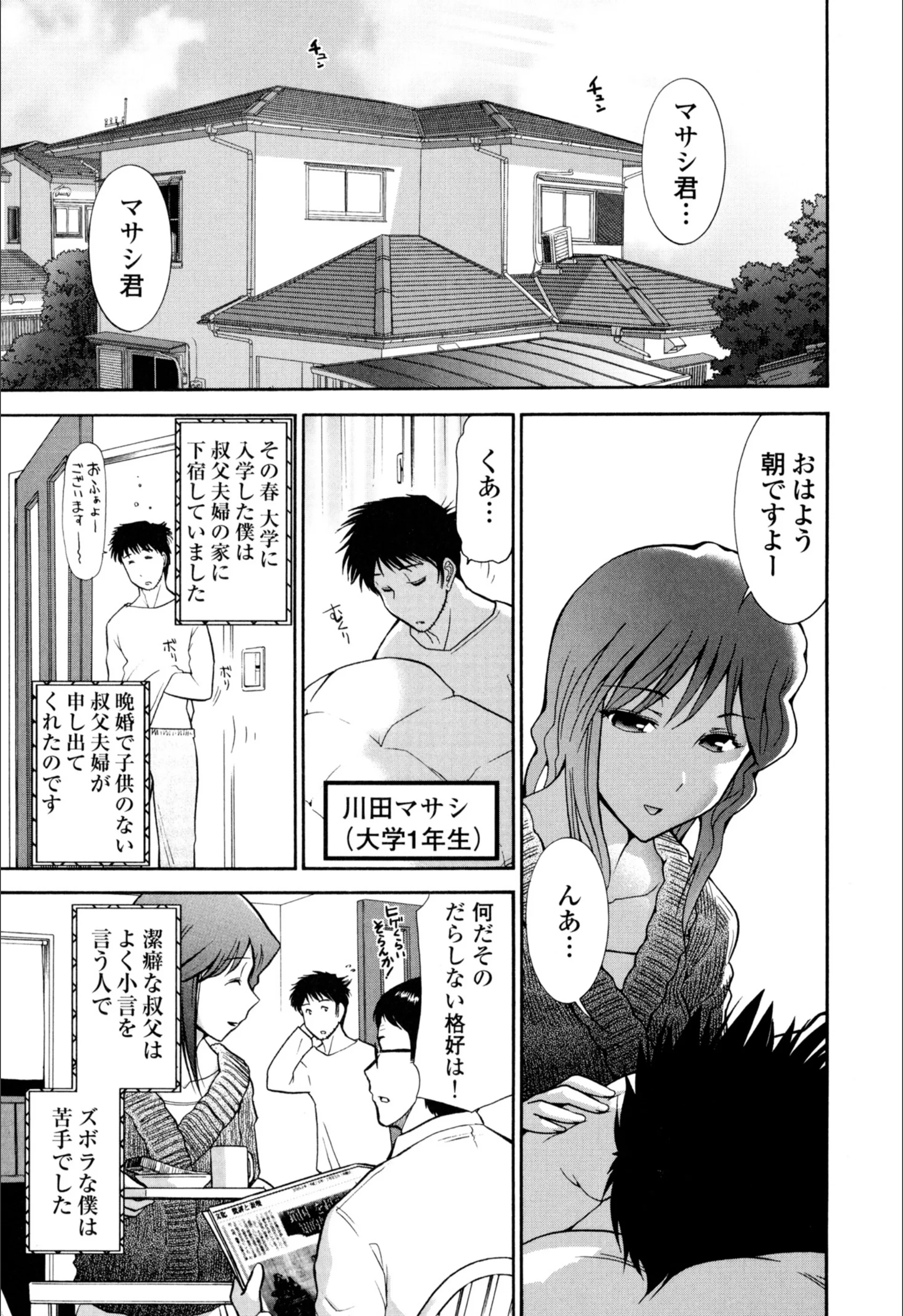 サンプル 5