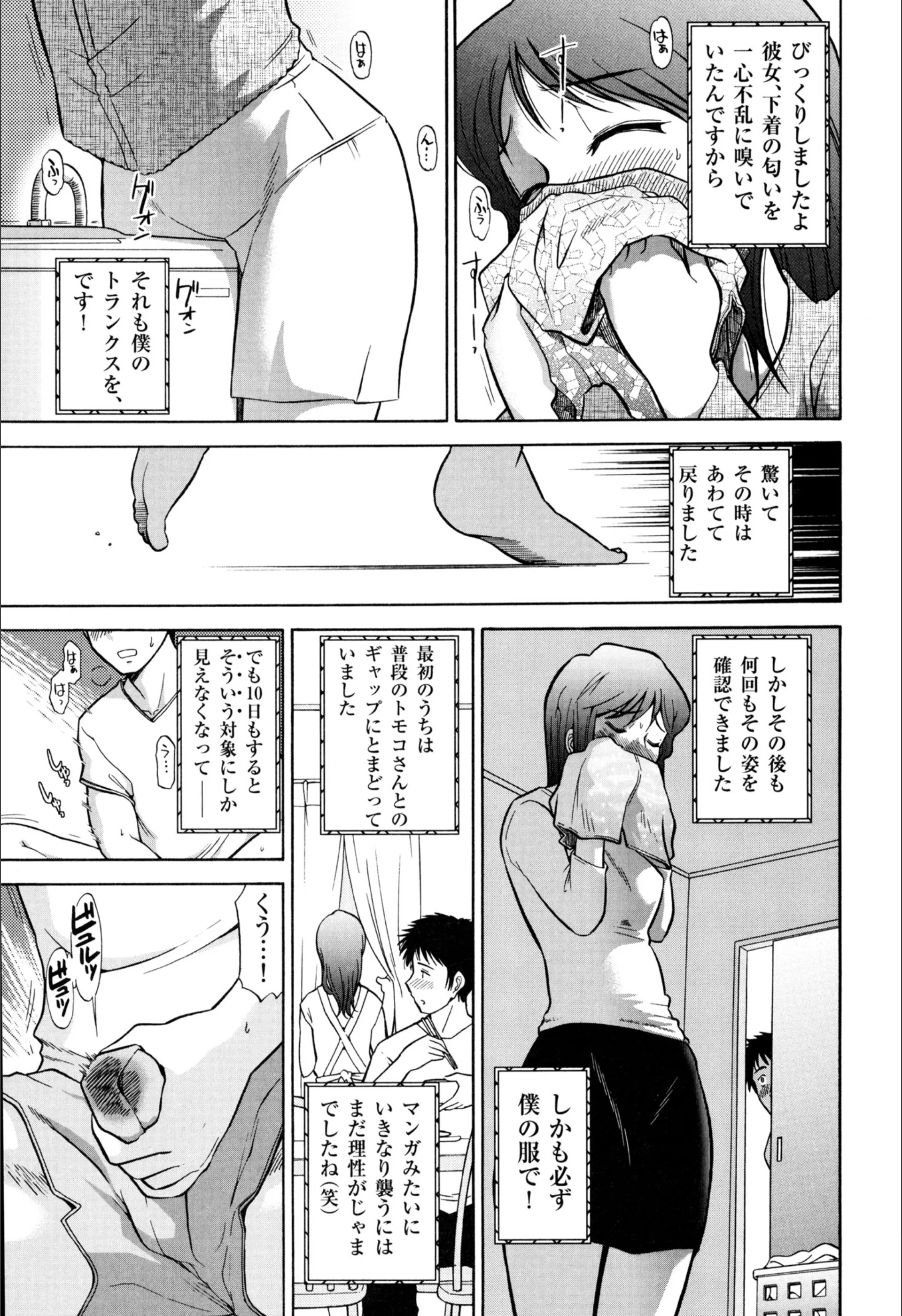 サンプル 9