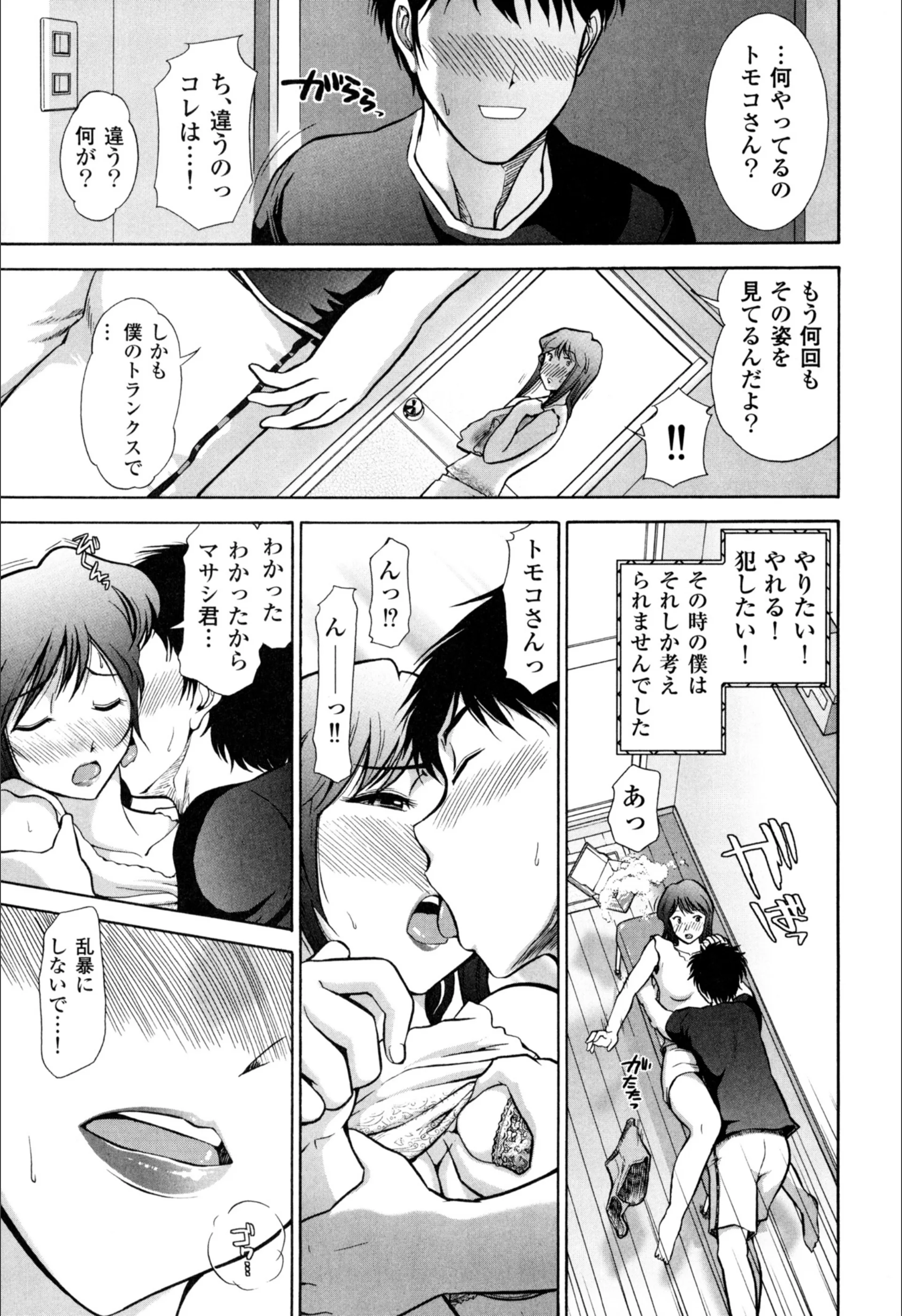 サンプル 11