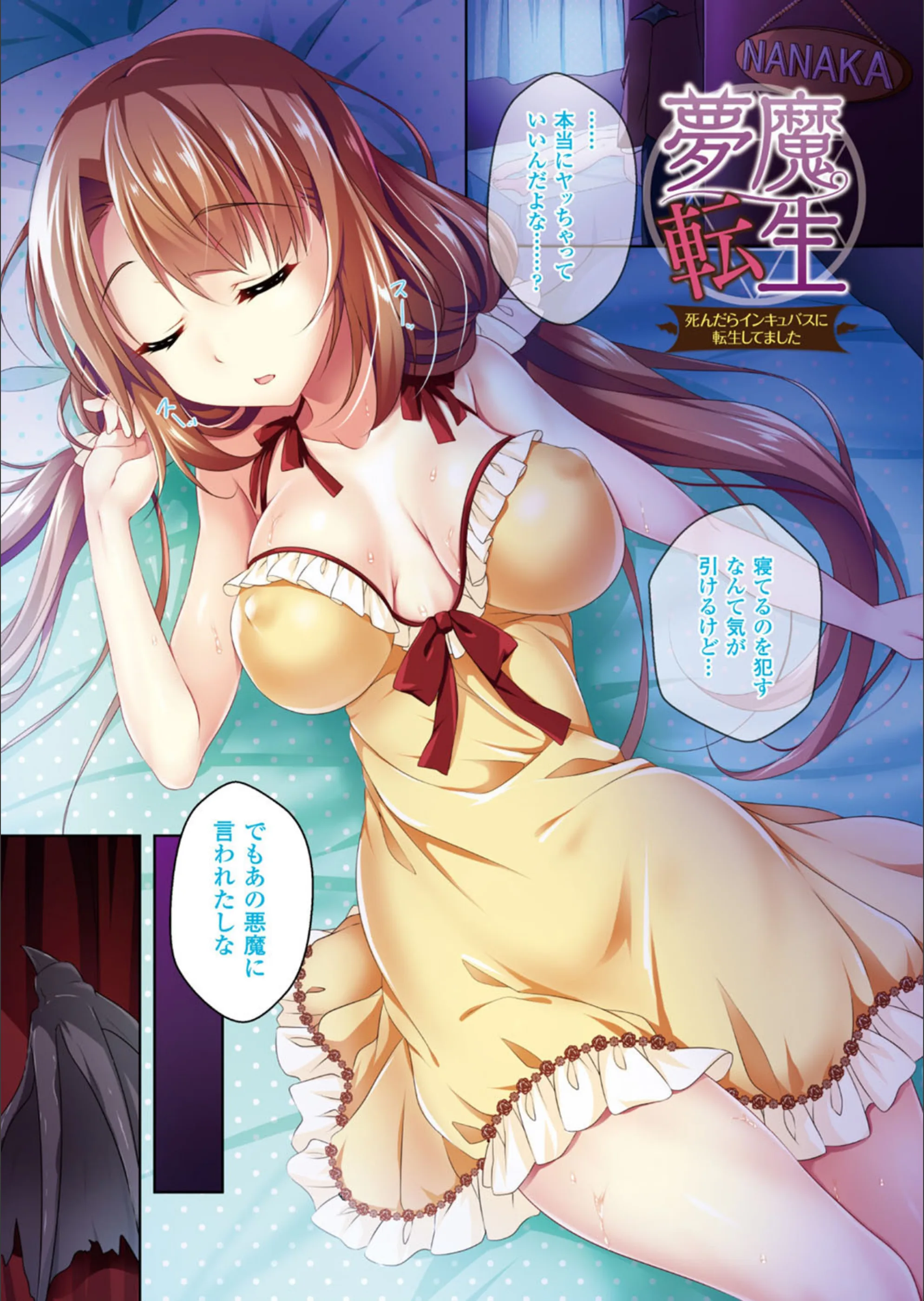 サンプル 2