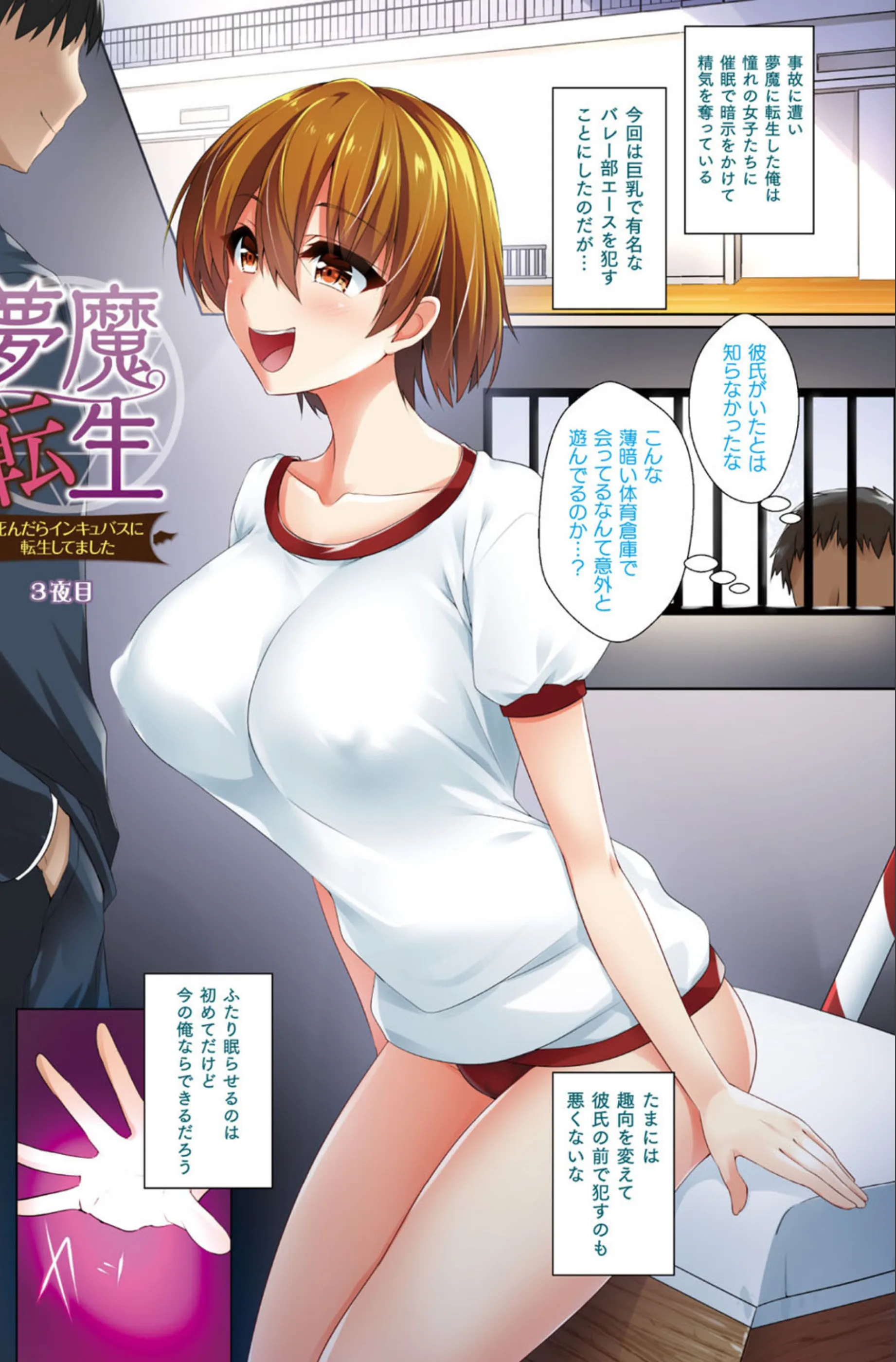 サンプル 5