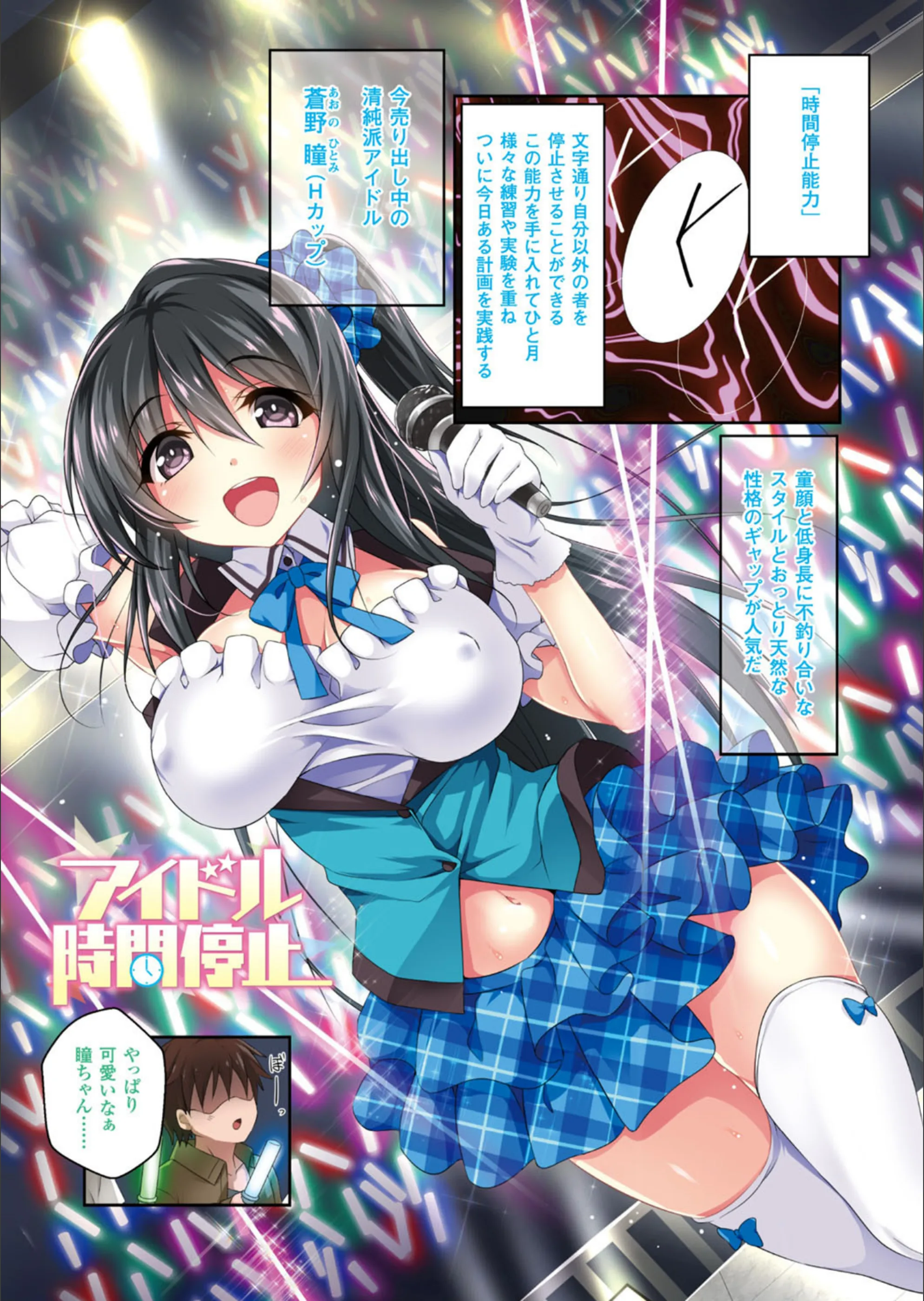 サンプル 7