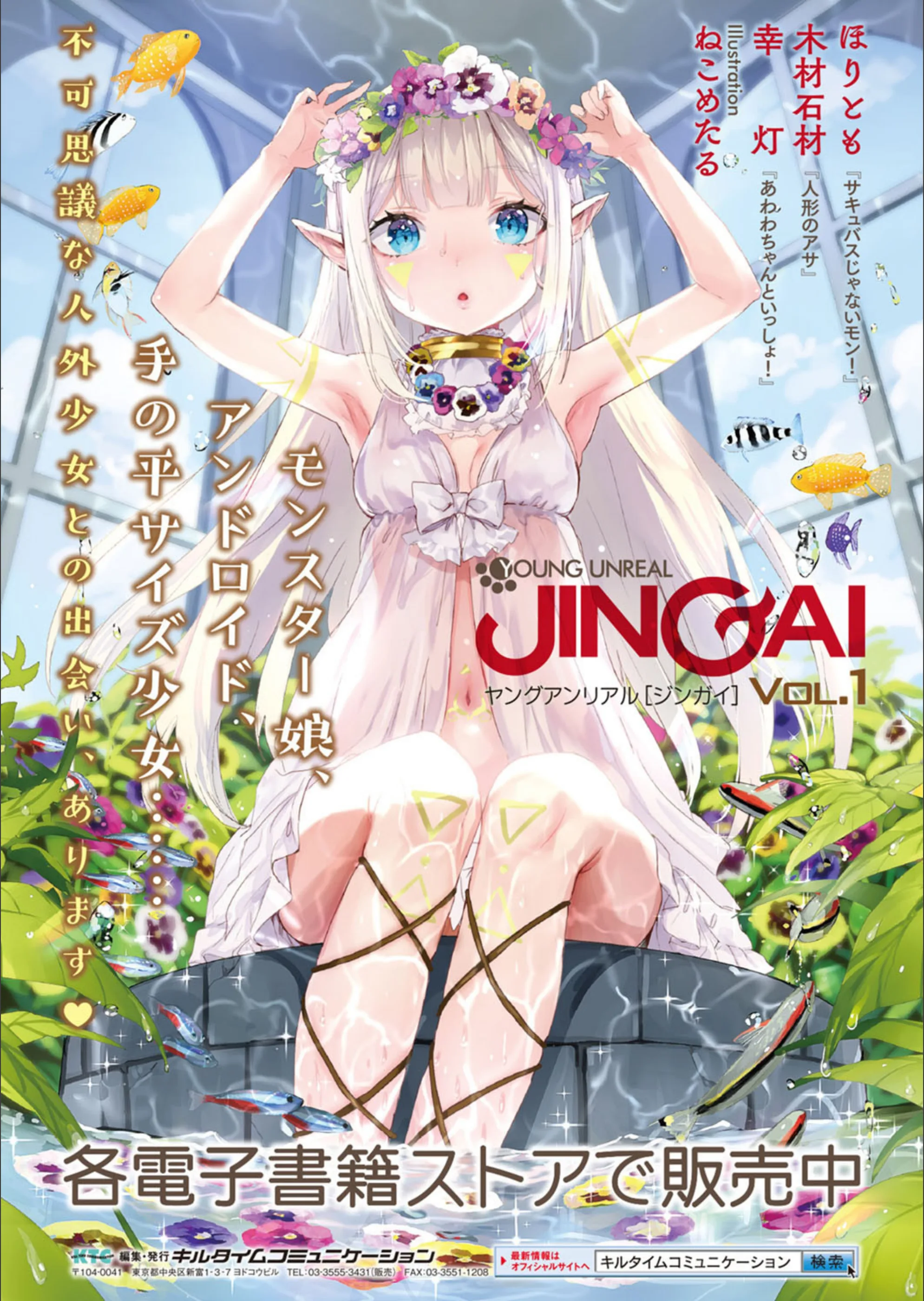 サンプル 15
