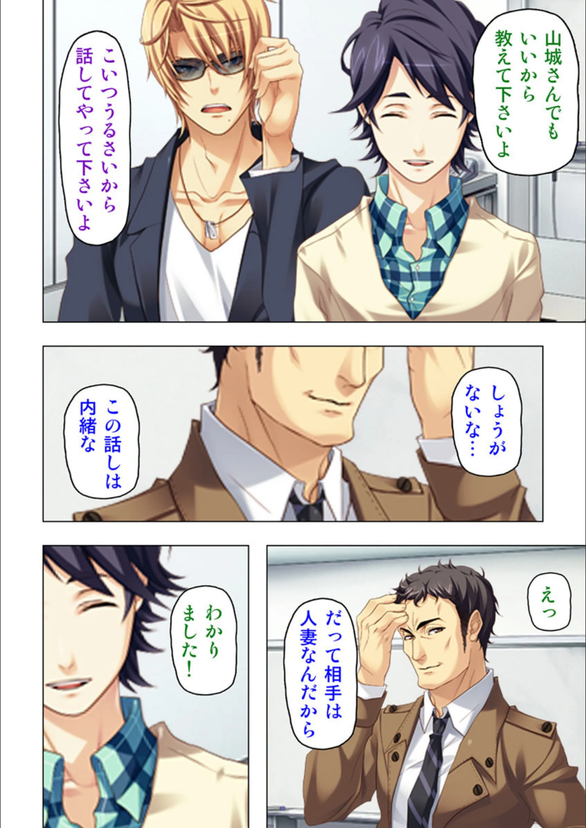 サンプル 3