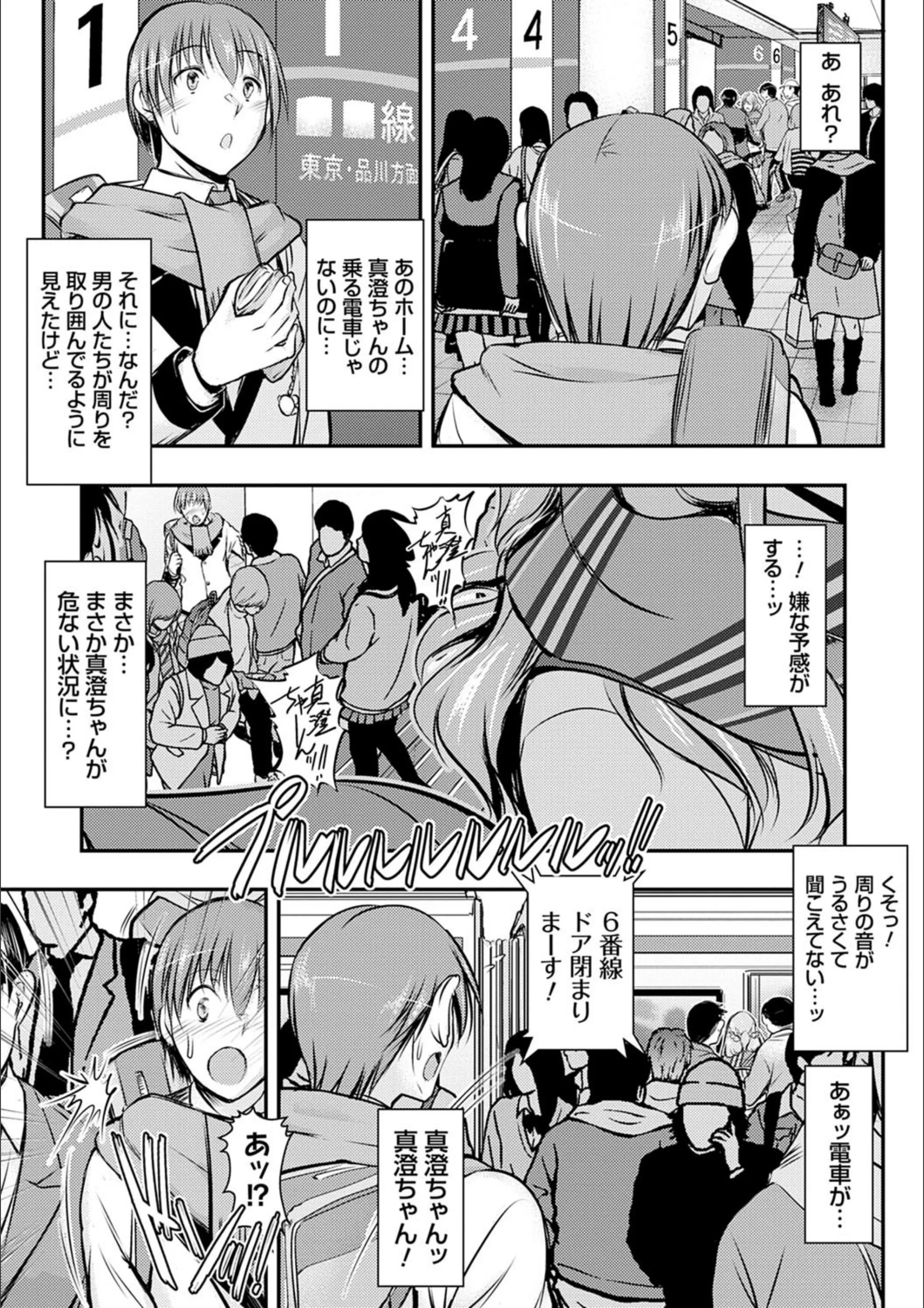 サンプル 7