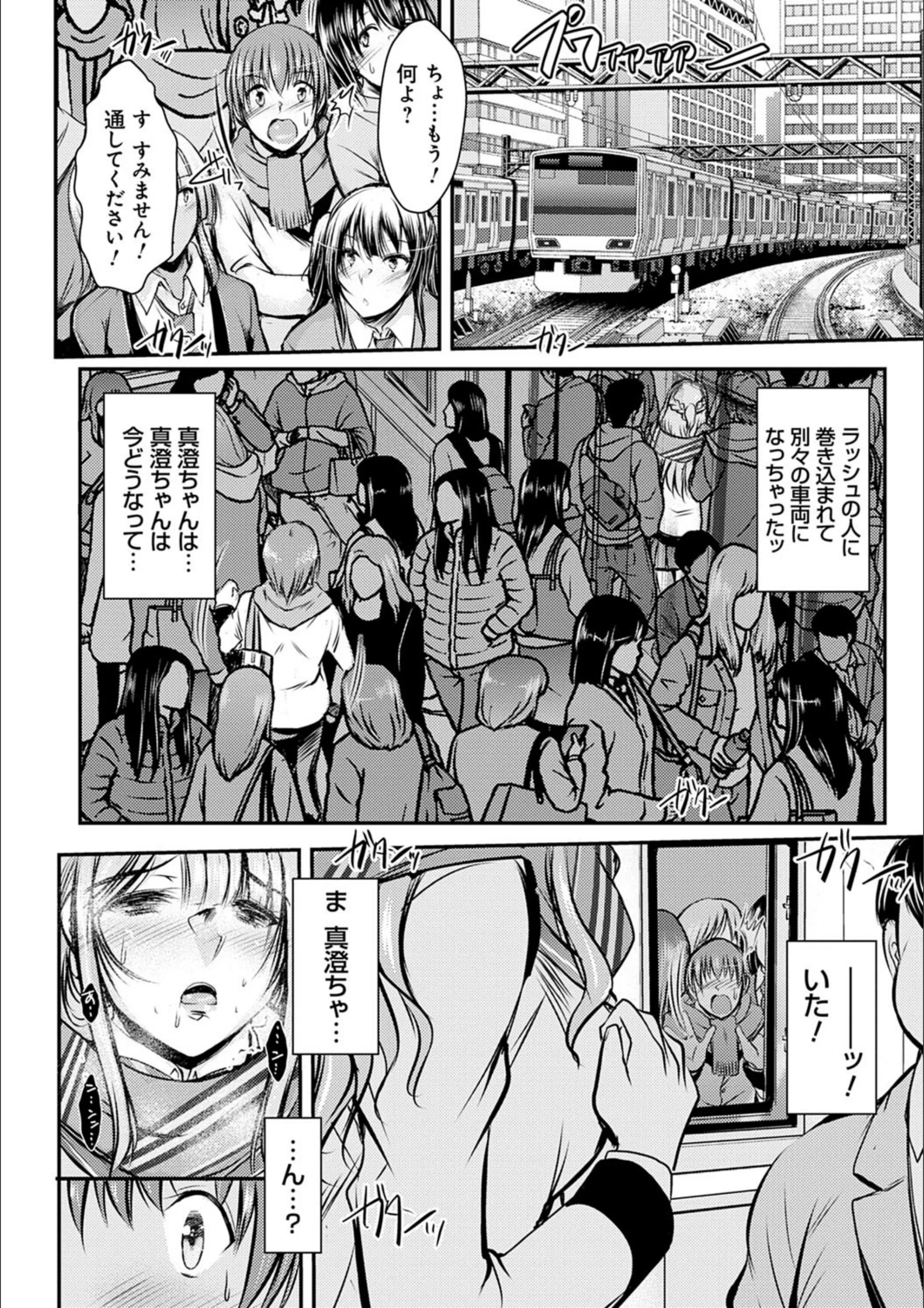 サンプル 8