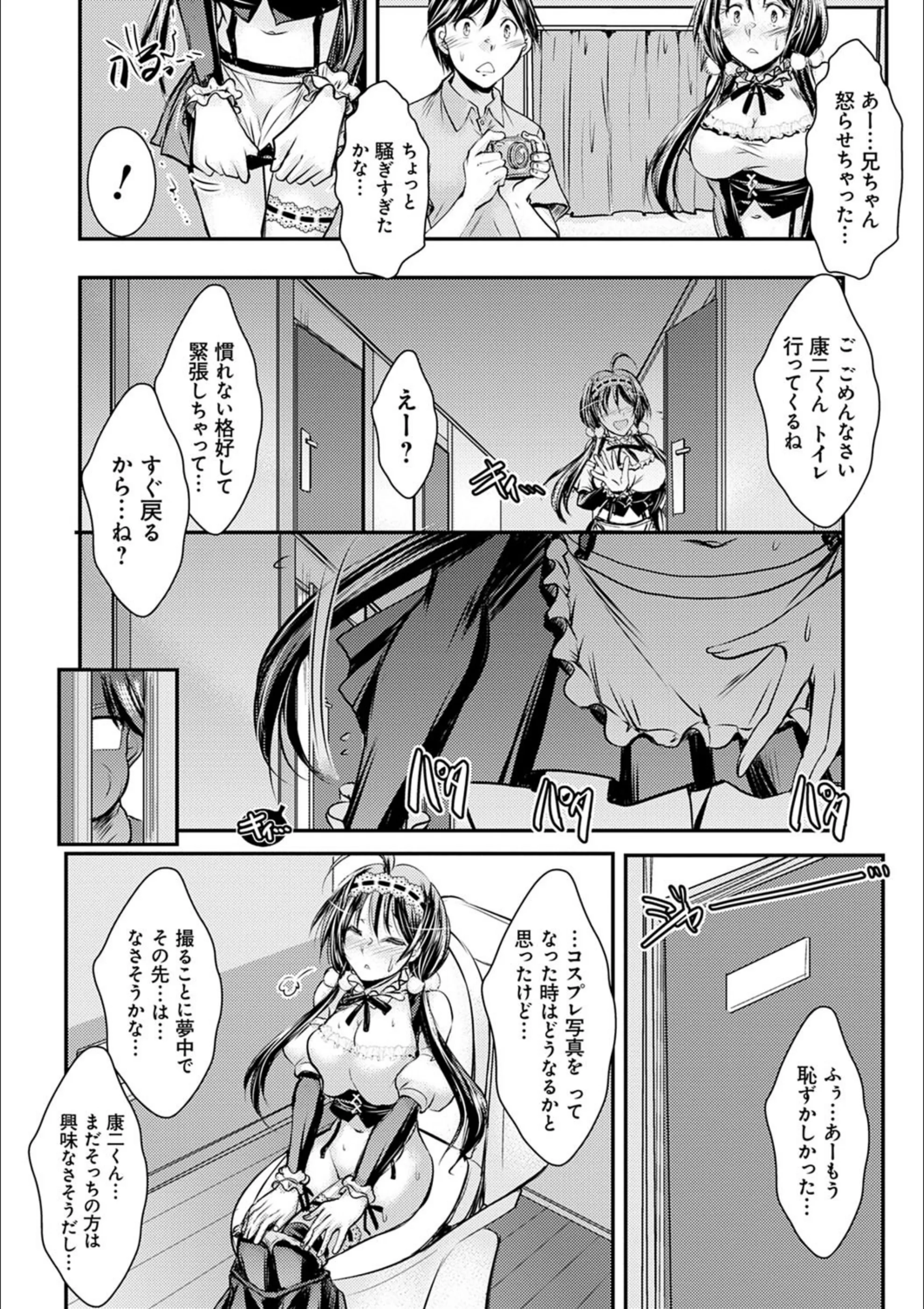 サンプル 12
