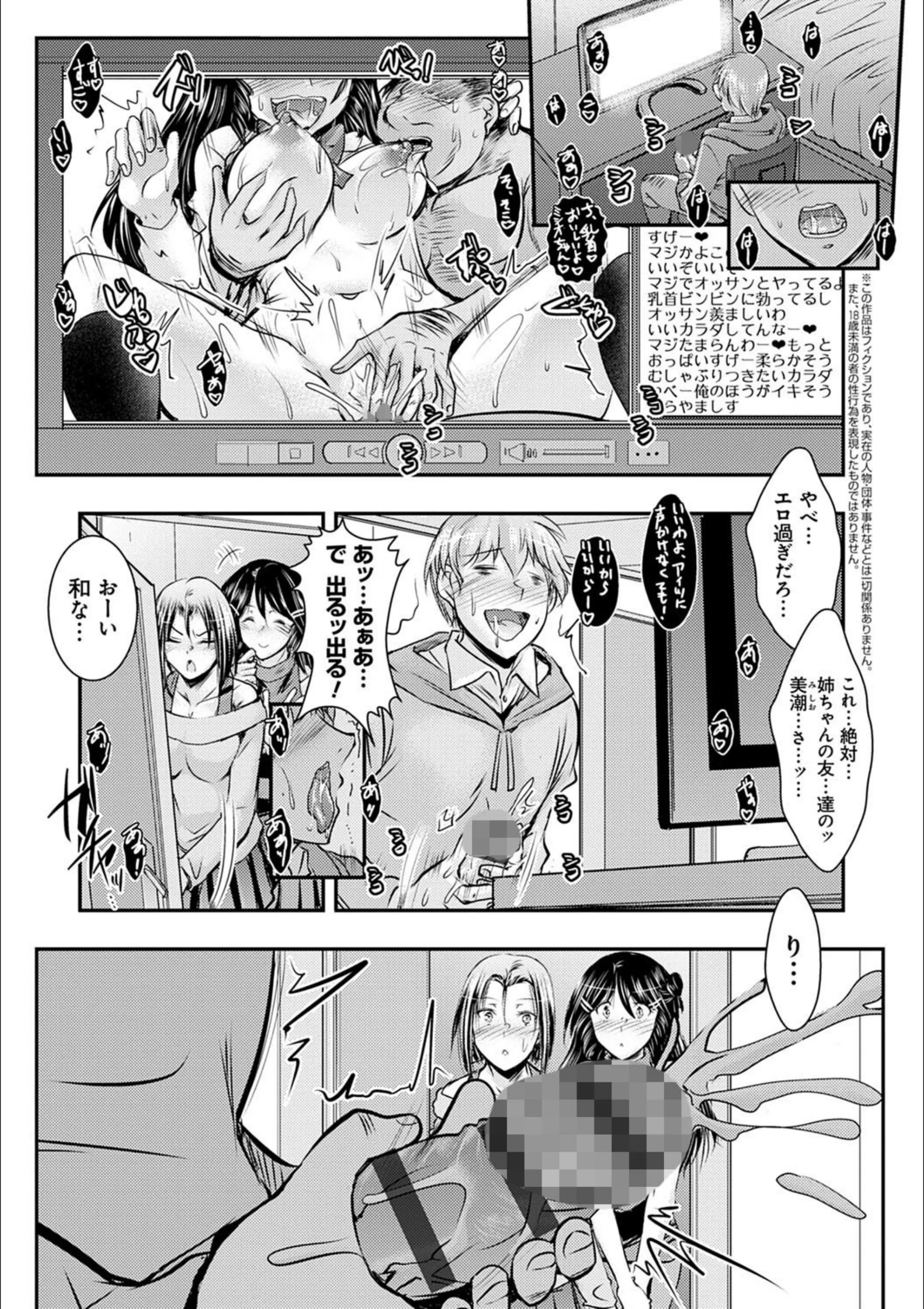 サンプル 13