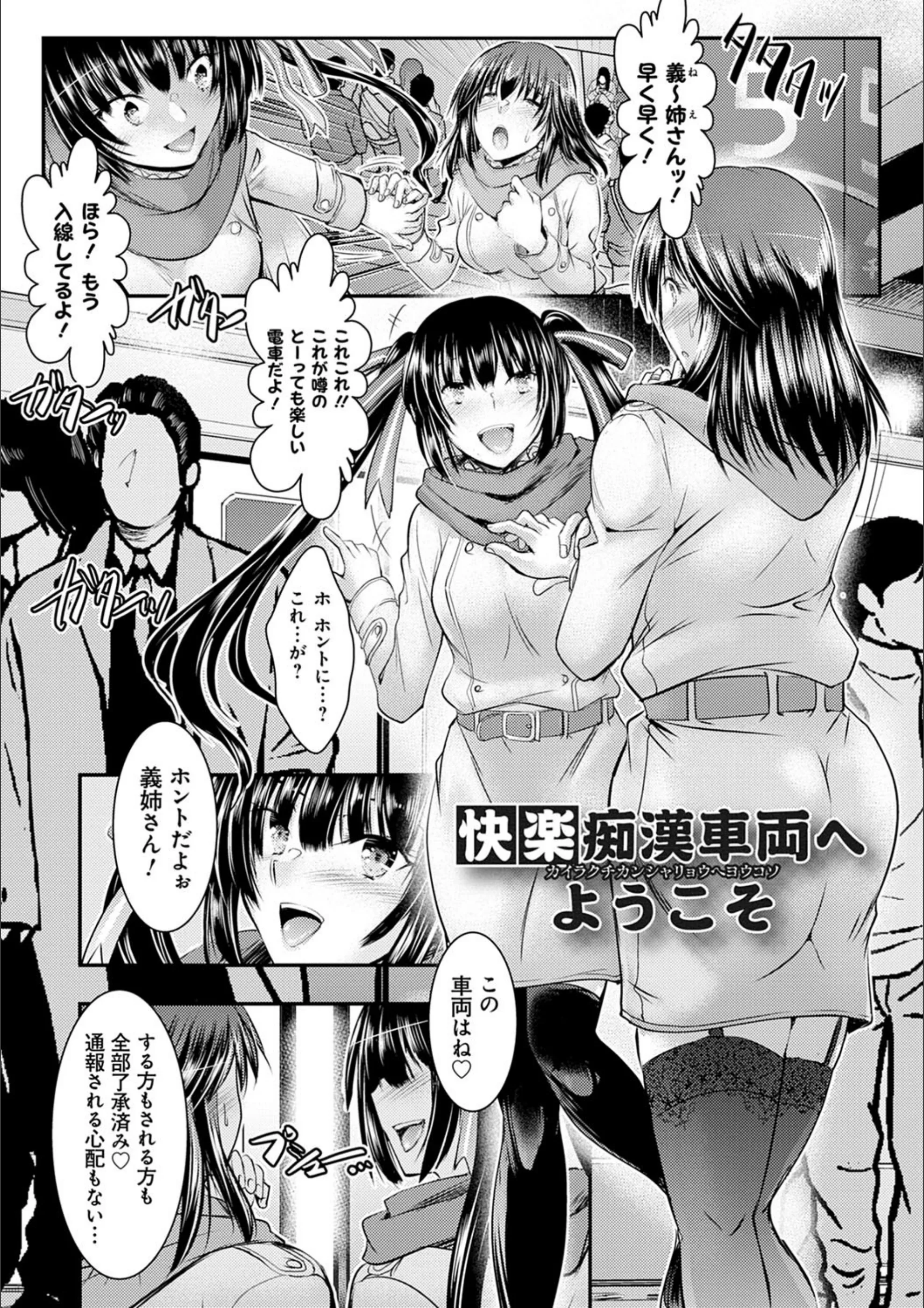サンプル 15
