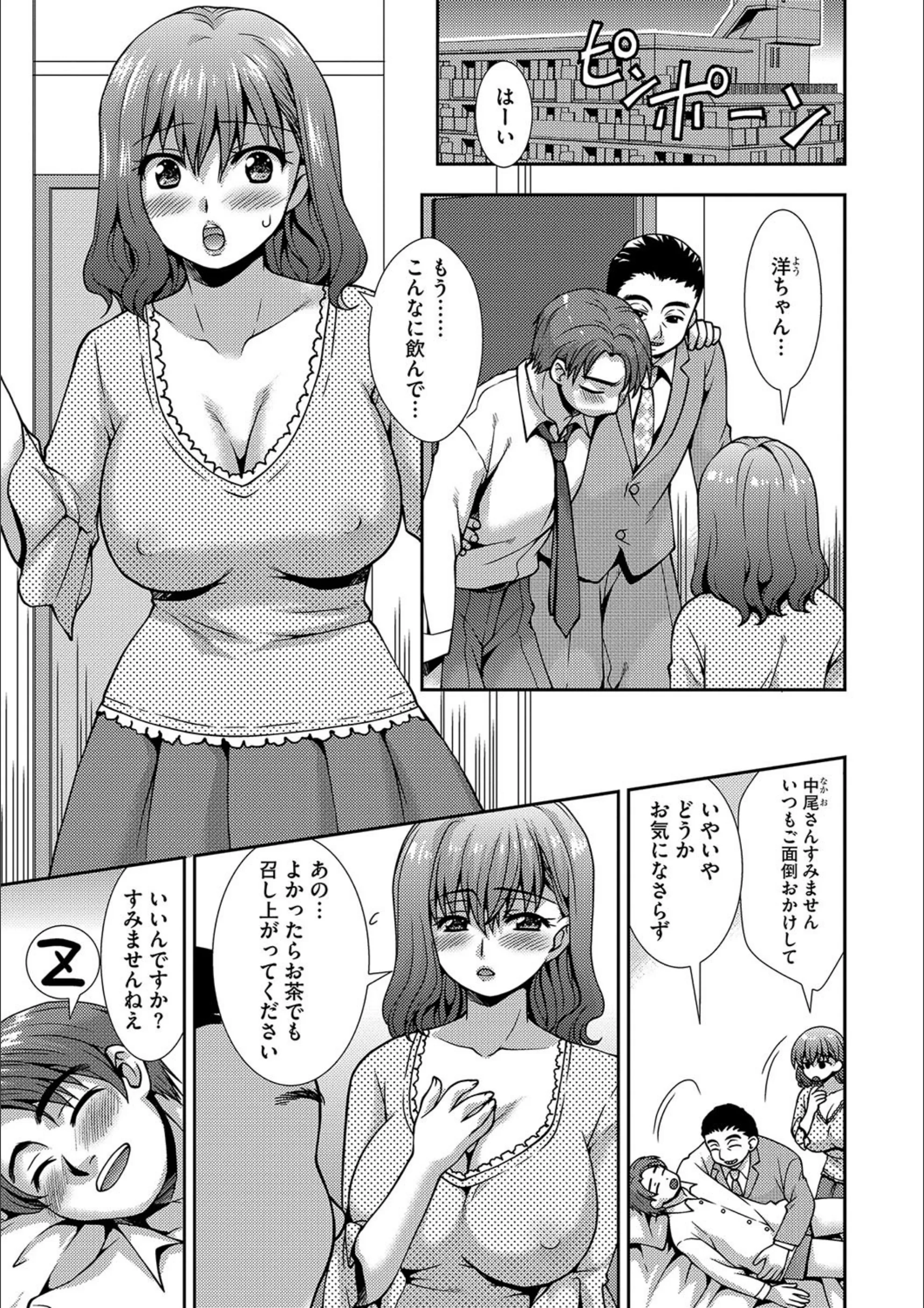 サンプル 2