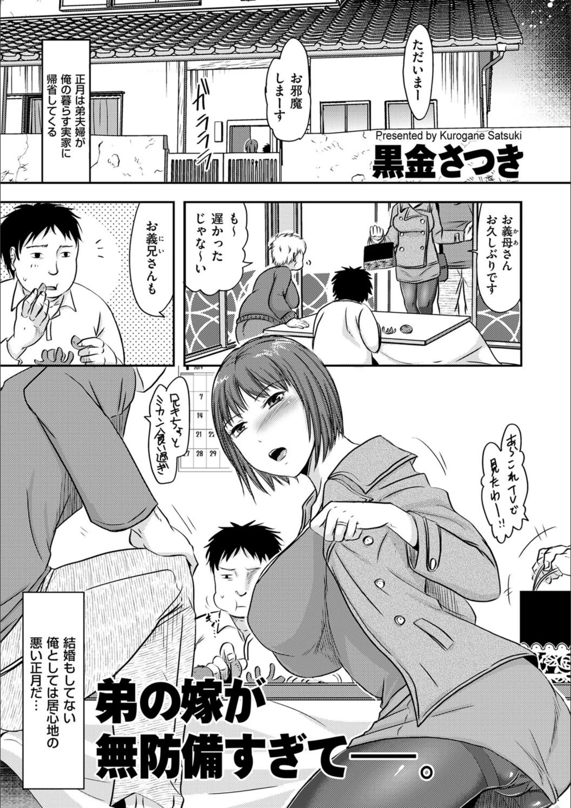 サンプル 1