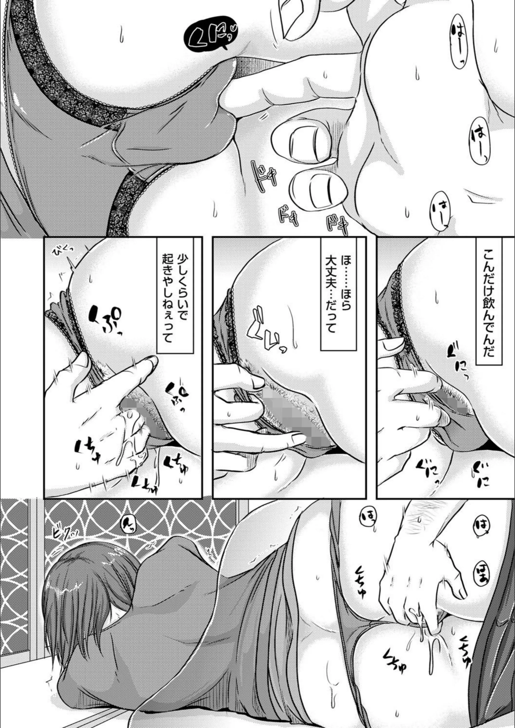 サンプル 7