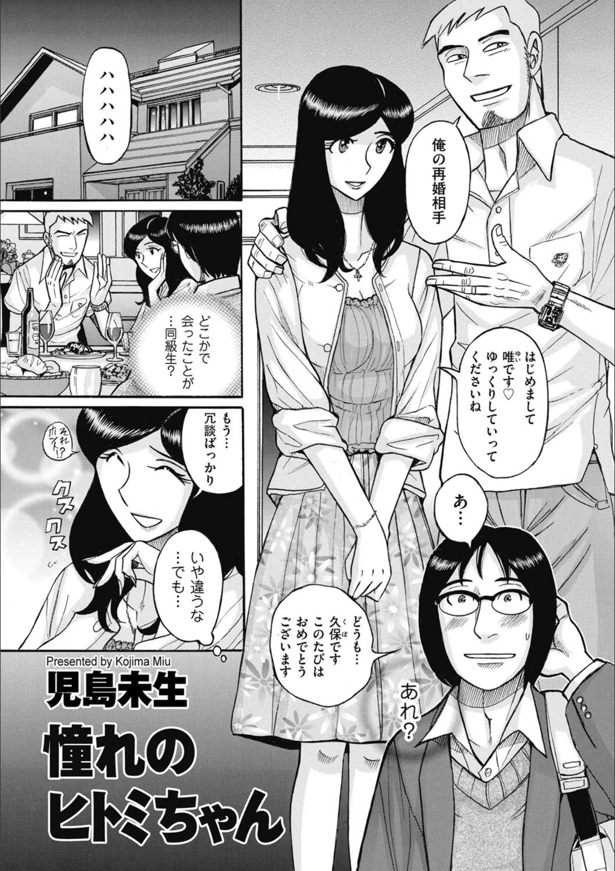サンプル 1