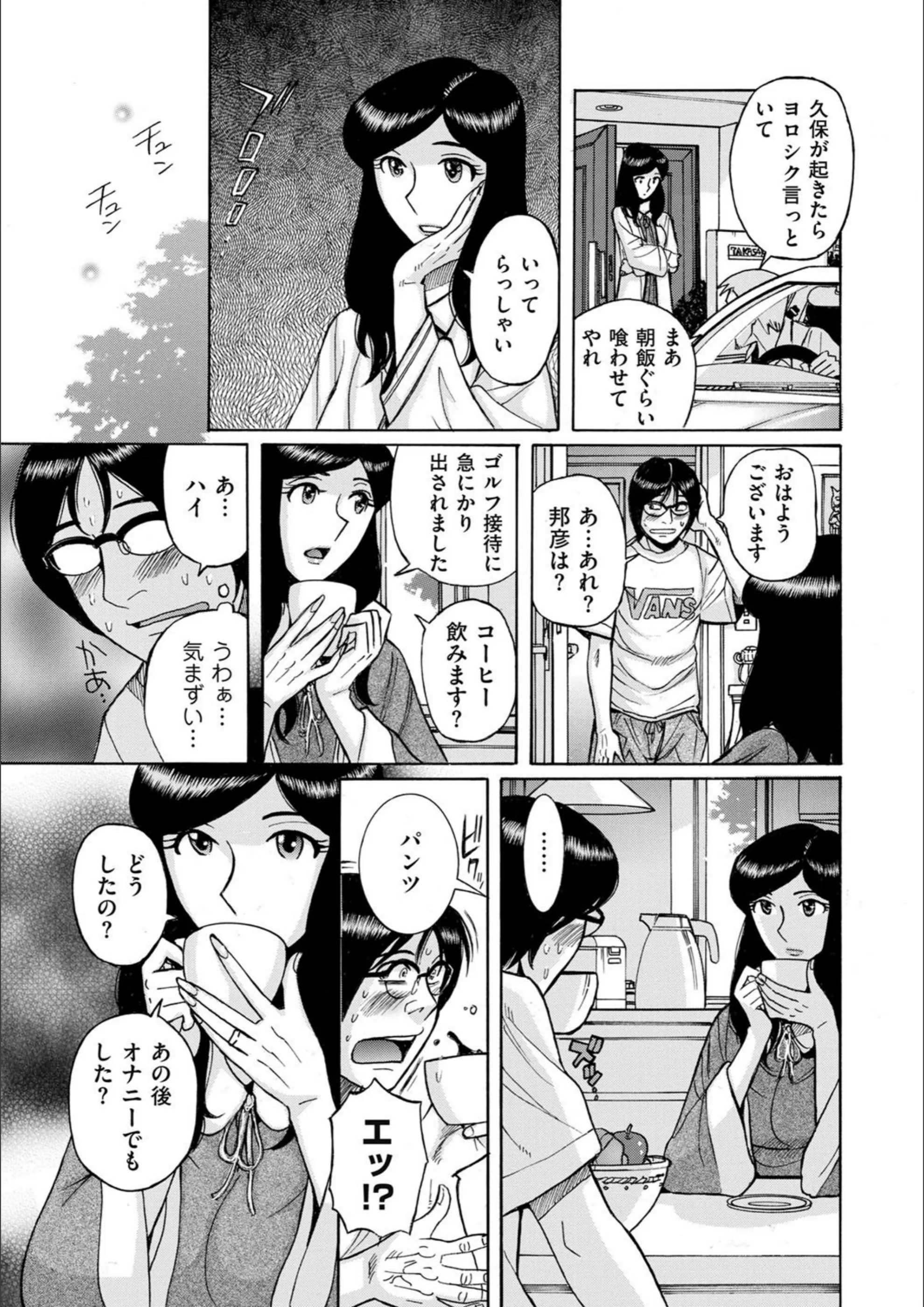 サンプル 6