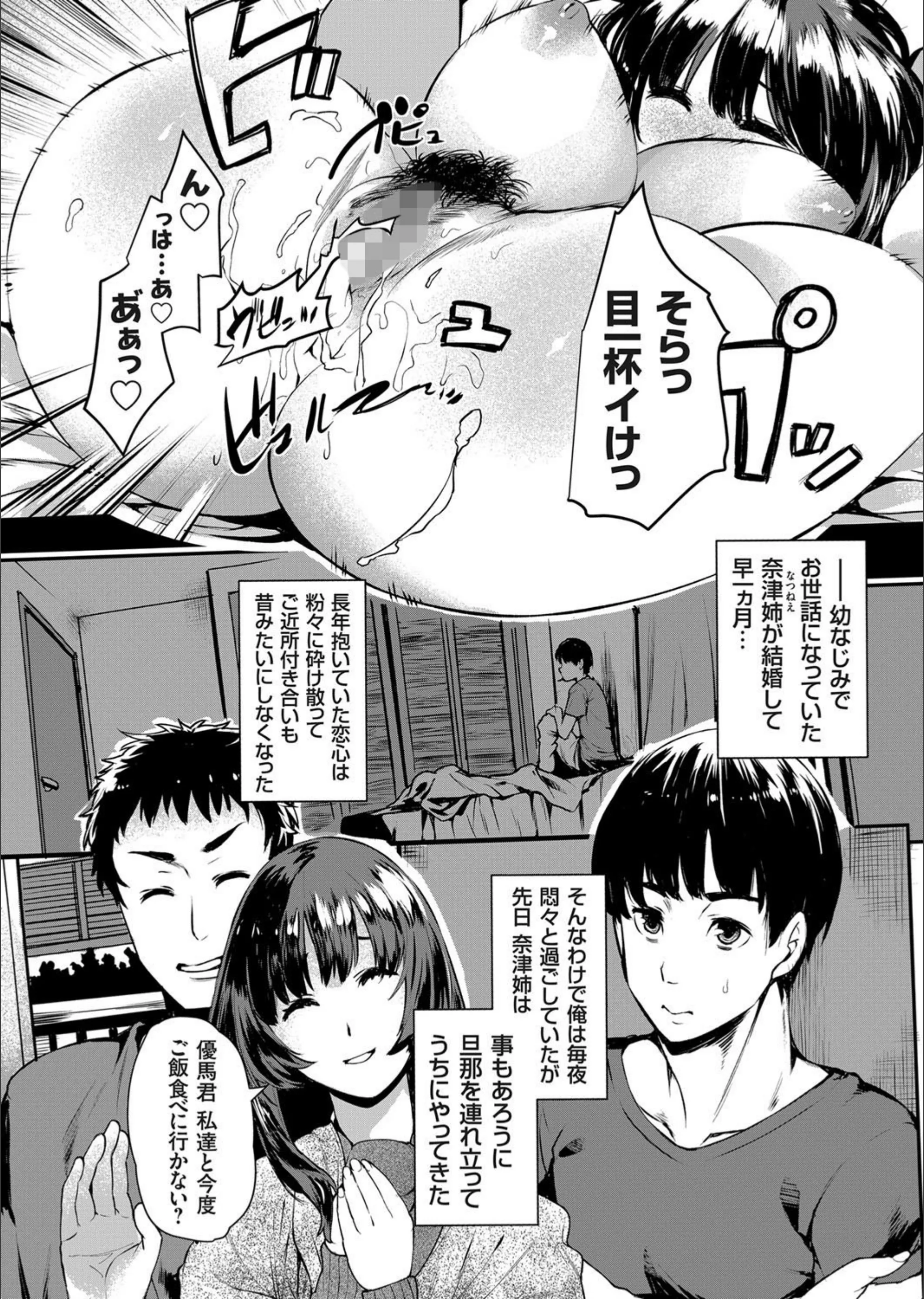 サンプル 3