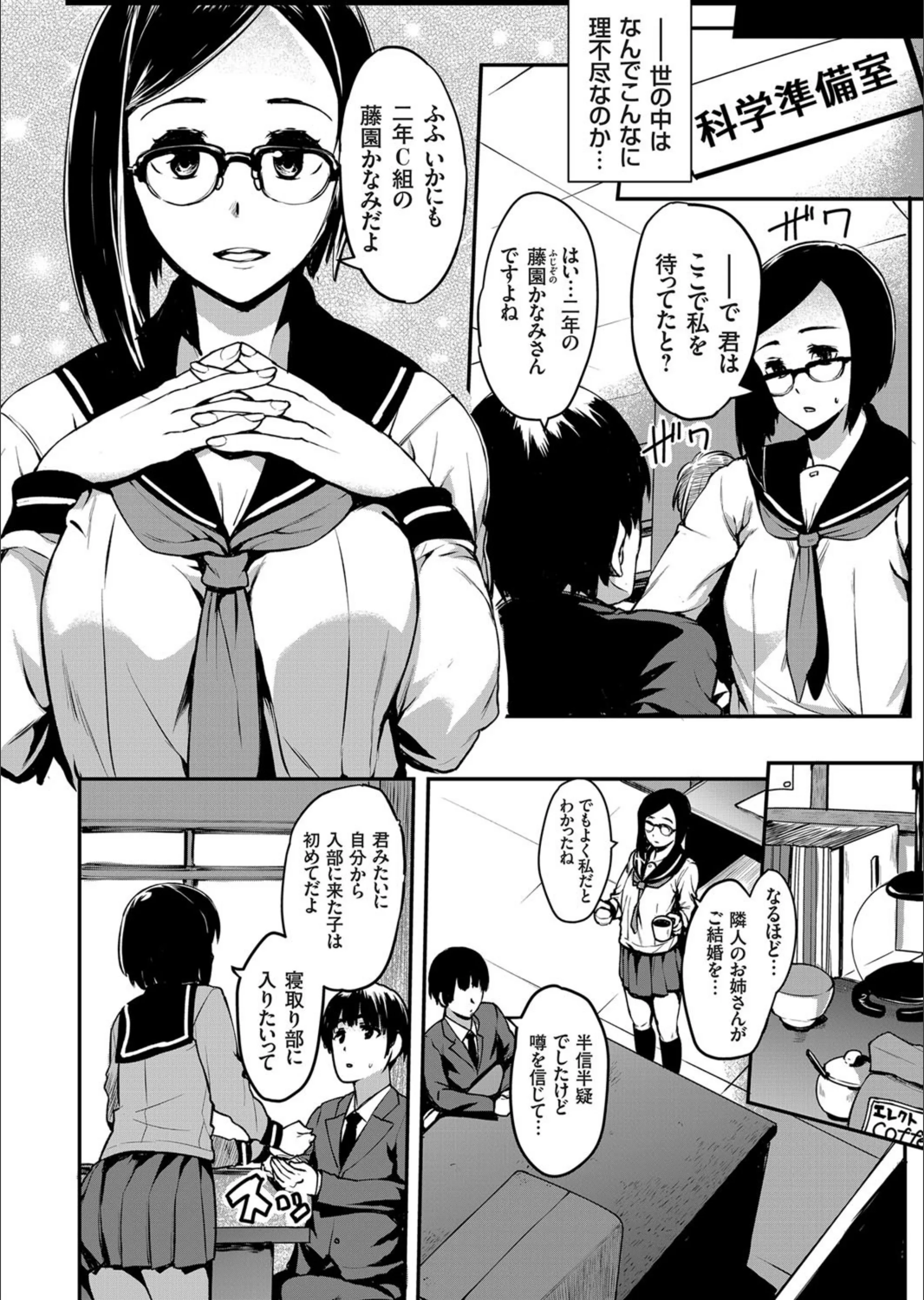 サンプル 4