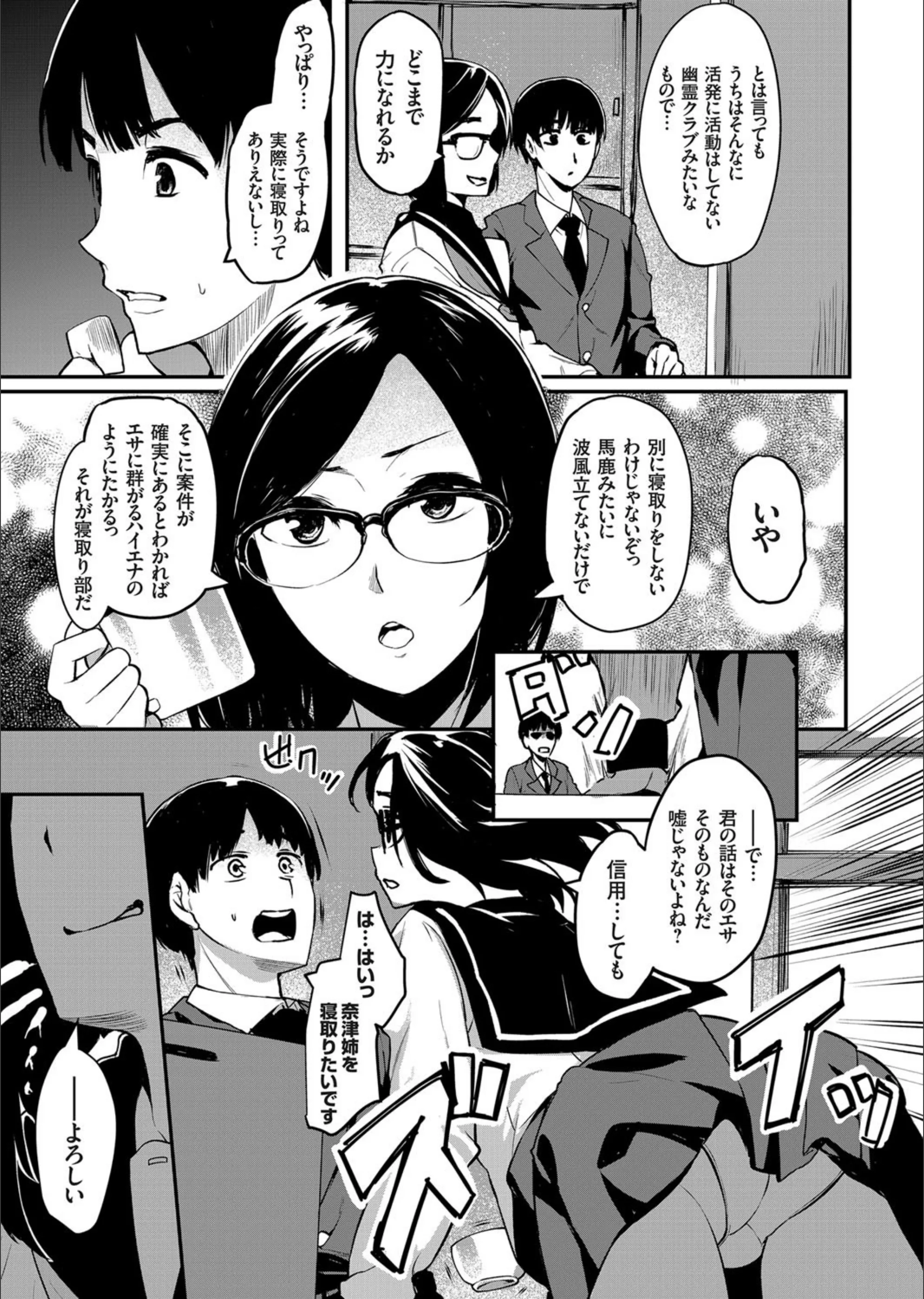 サンプル 5