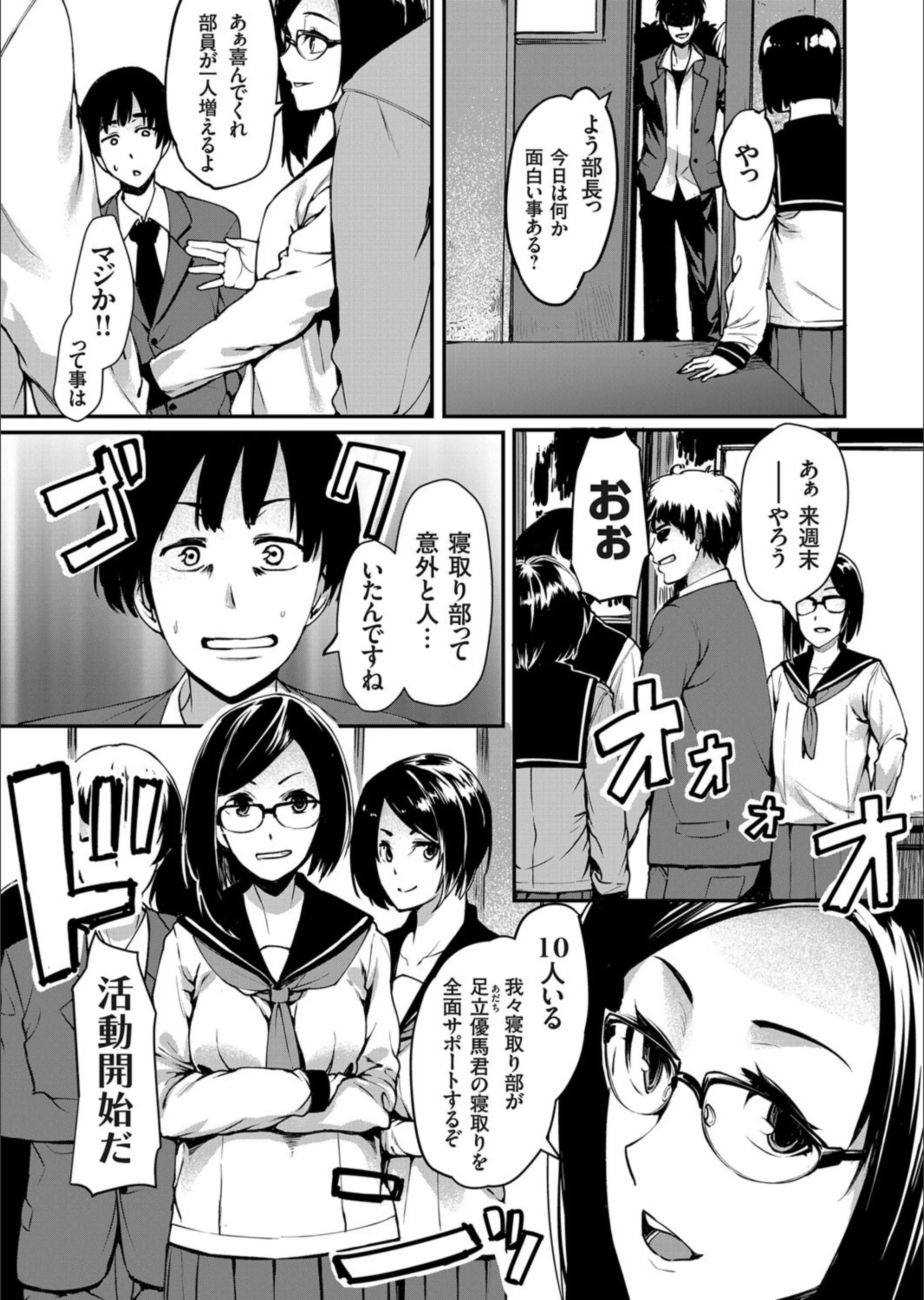 サンプル 6