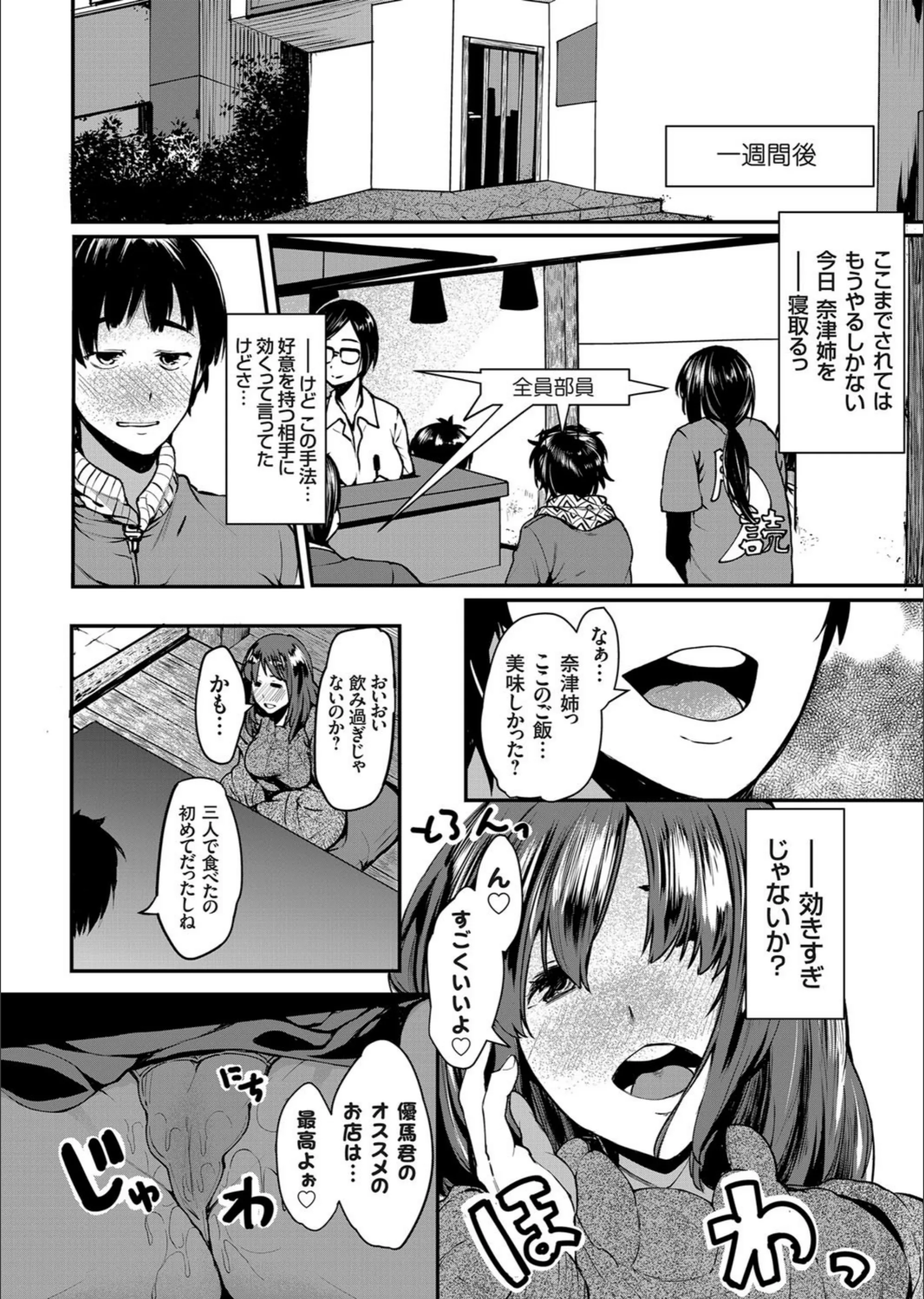 サンプル 7