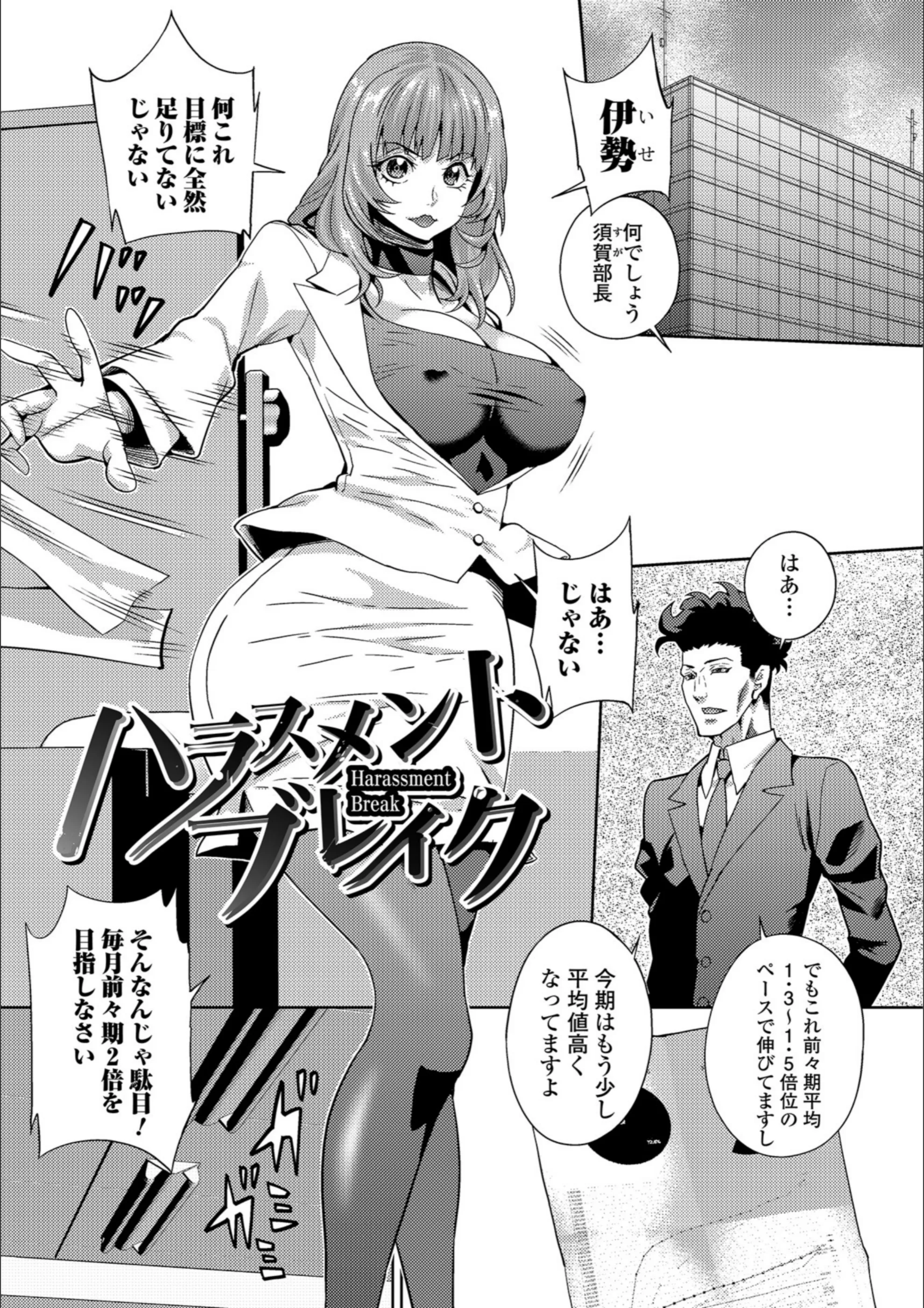 サンプル 2