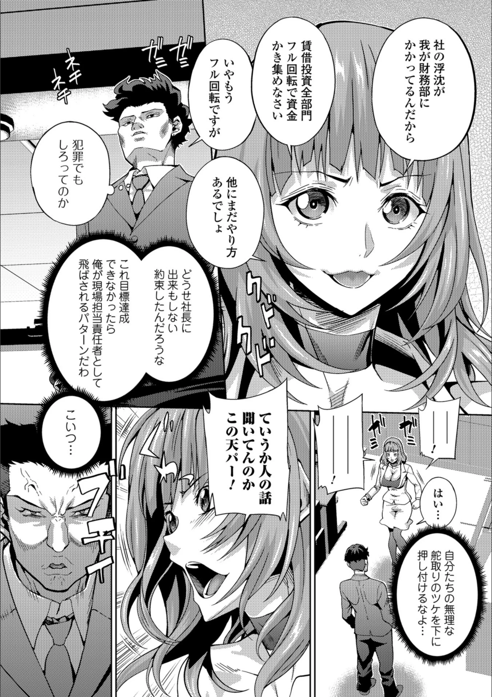 サンプル 3