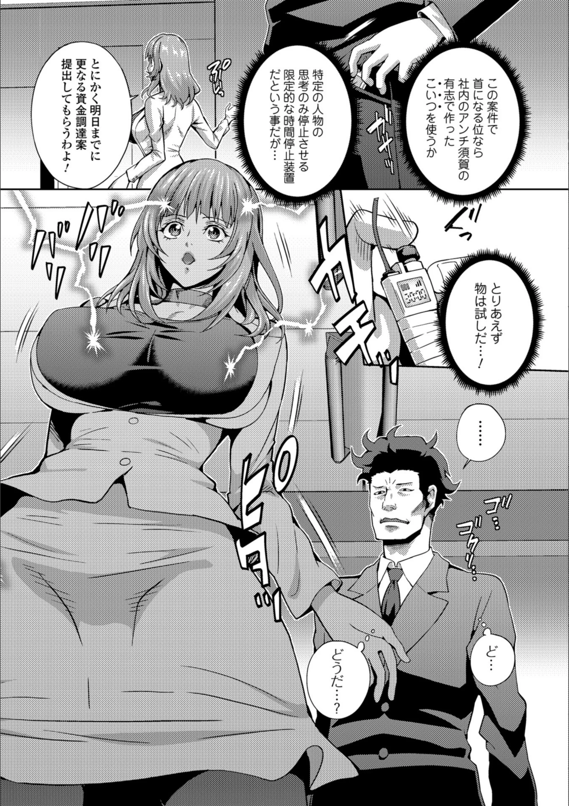 サンプル 4