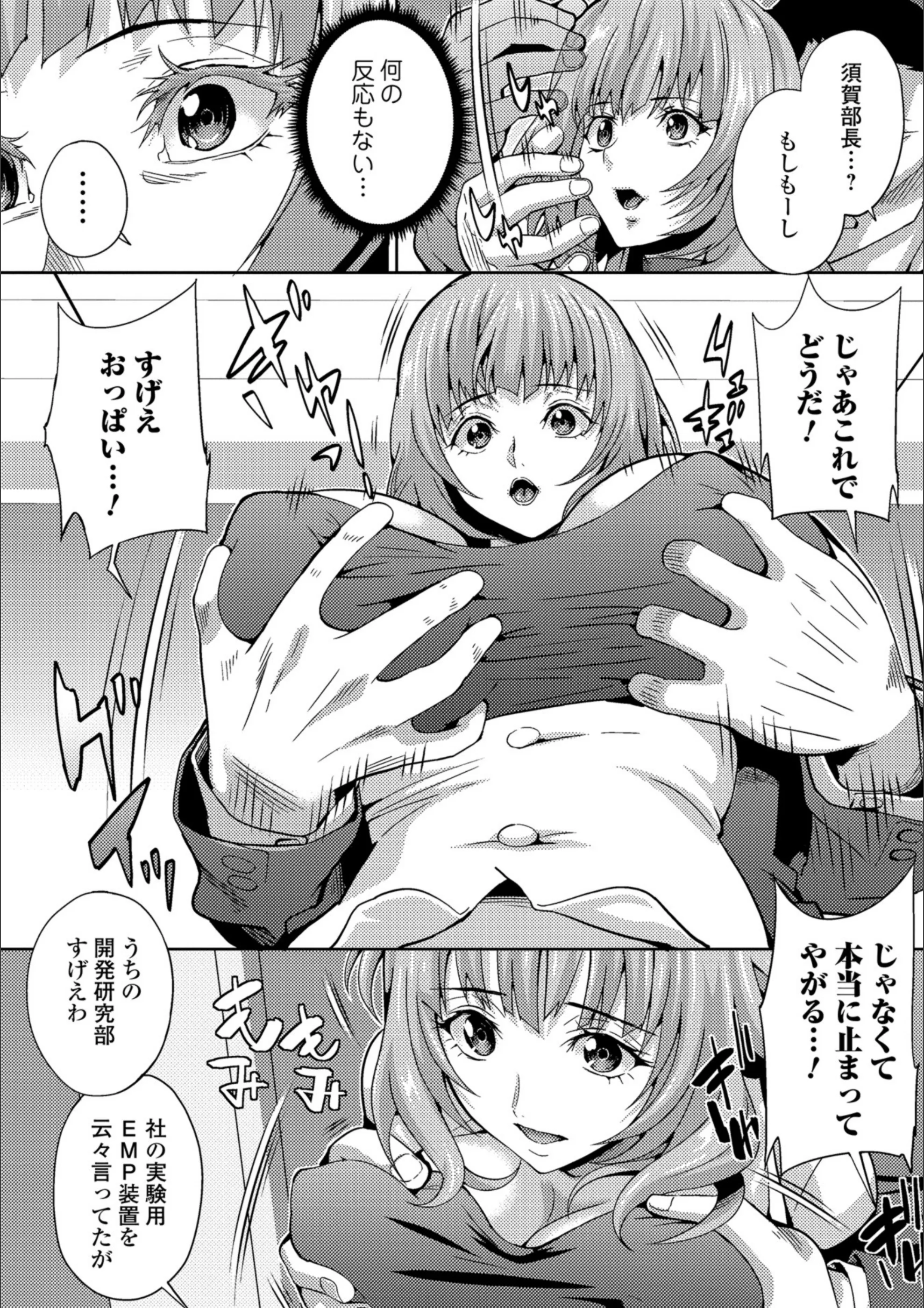 サンプル 5