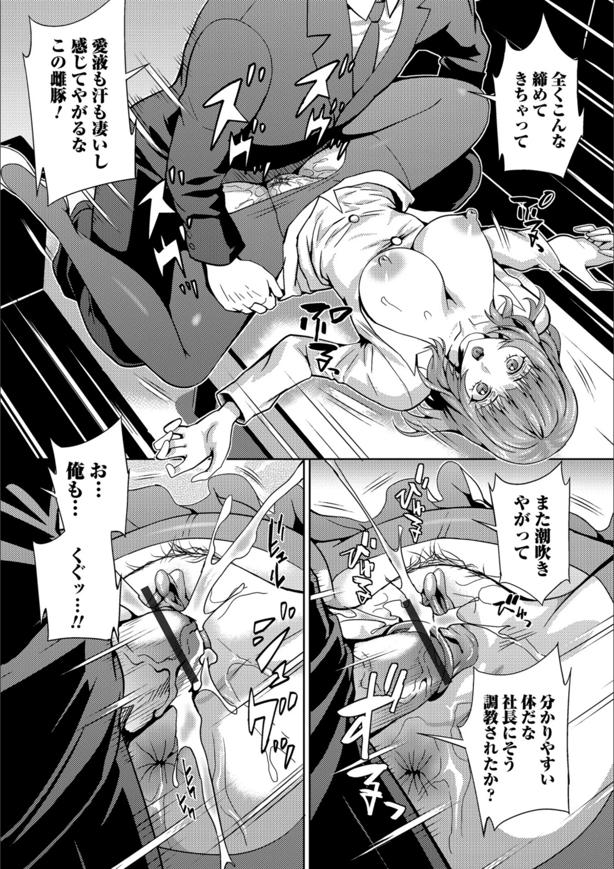 サンプル 11