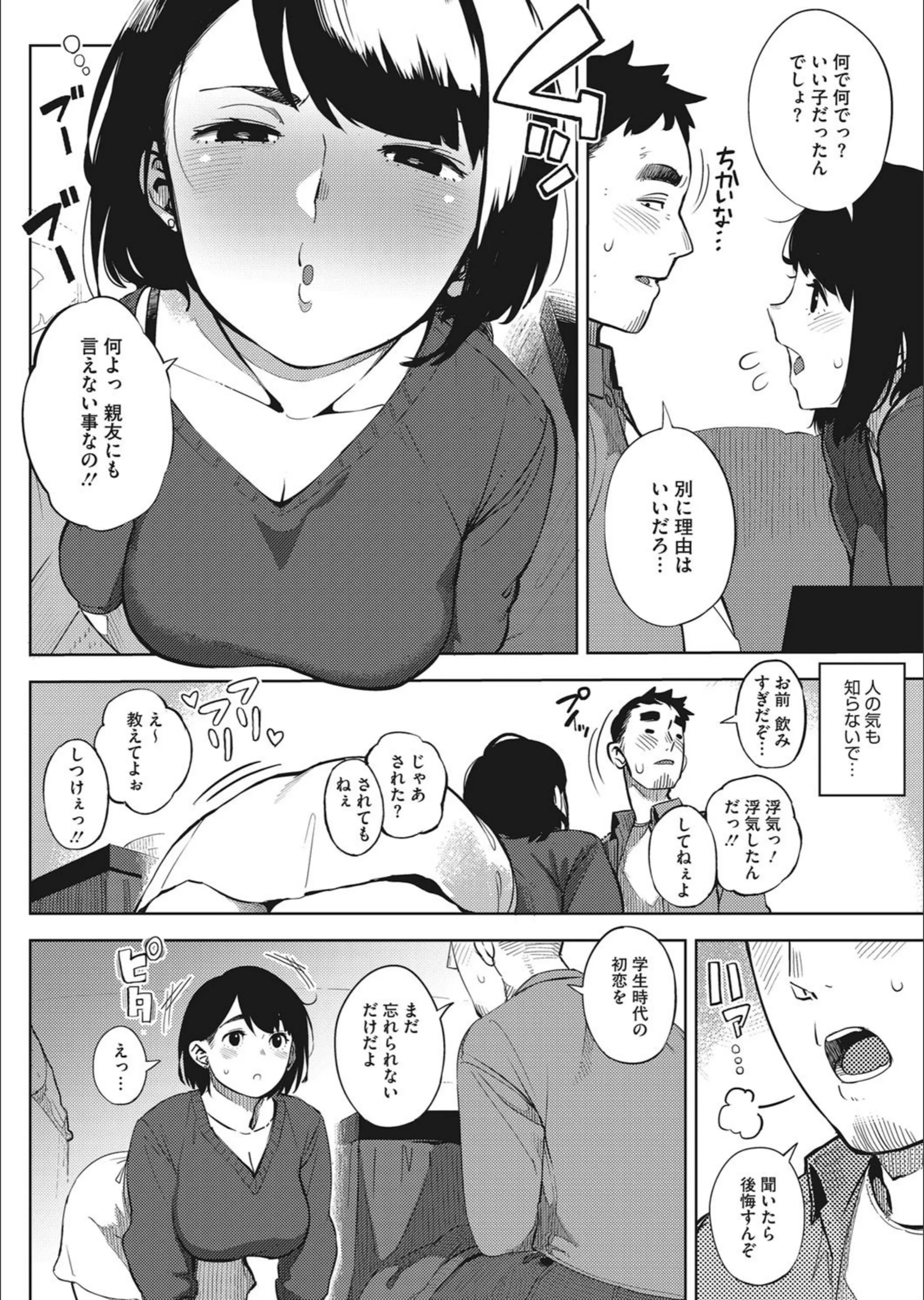 サンプル 4