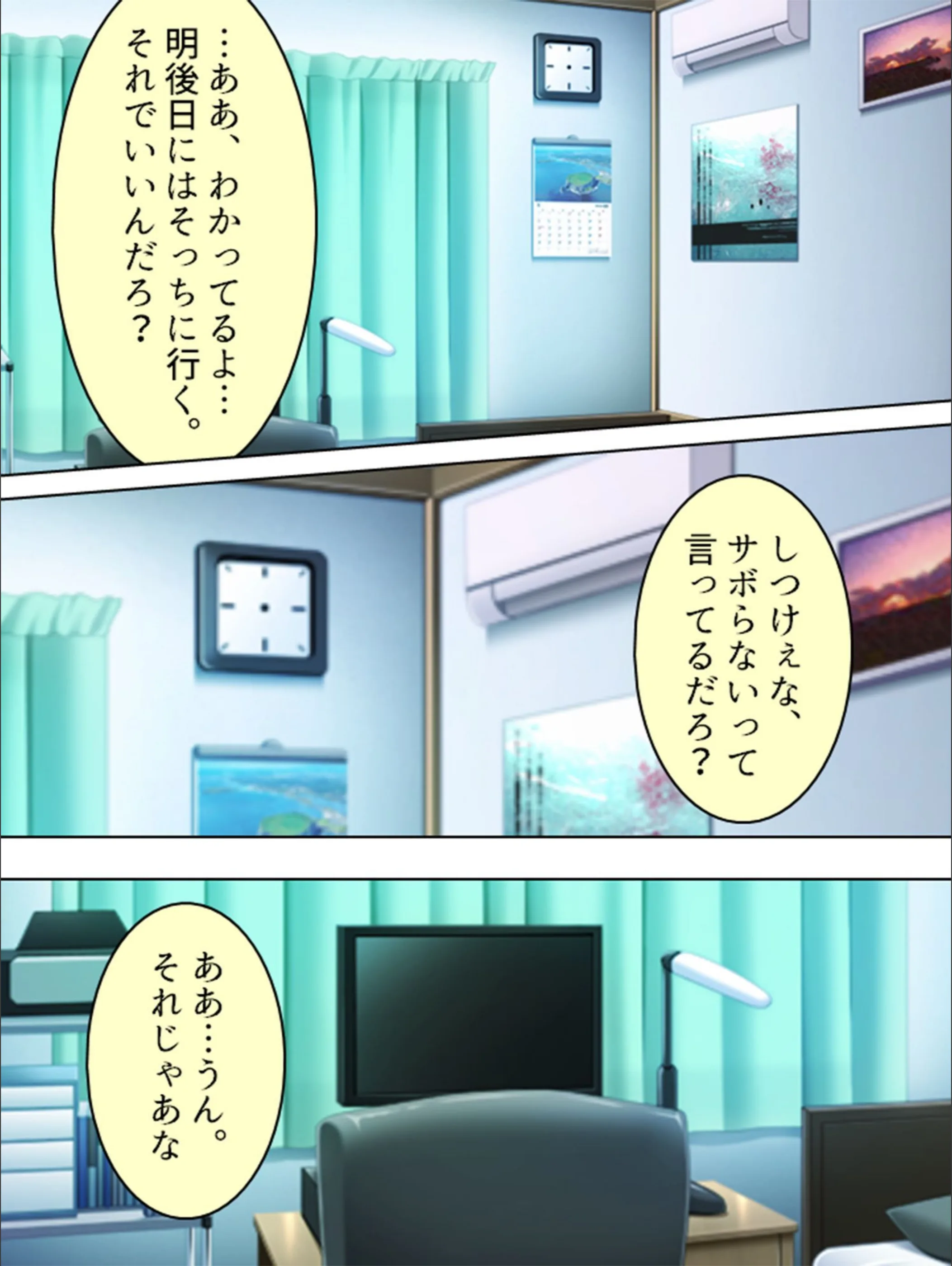 サンプル 4