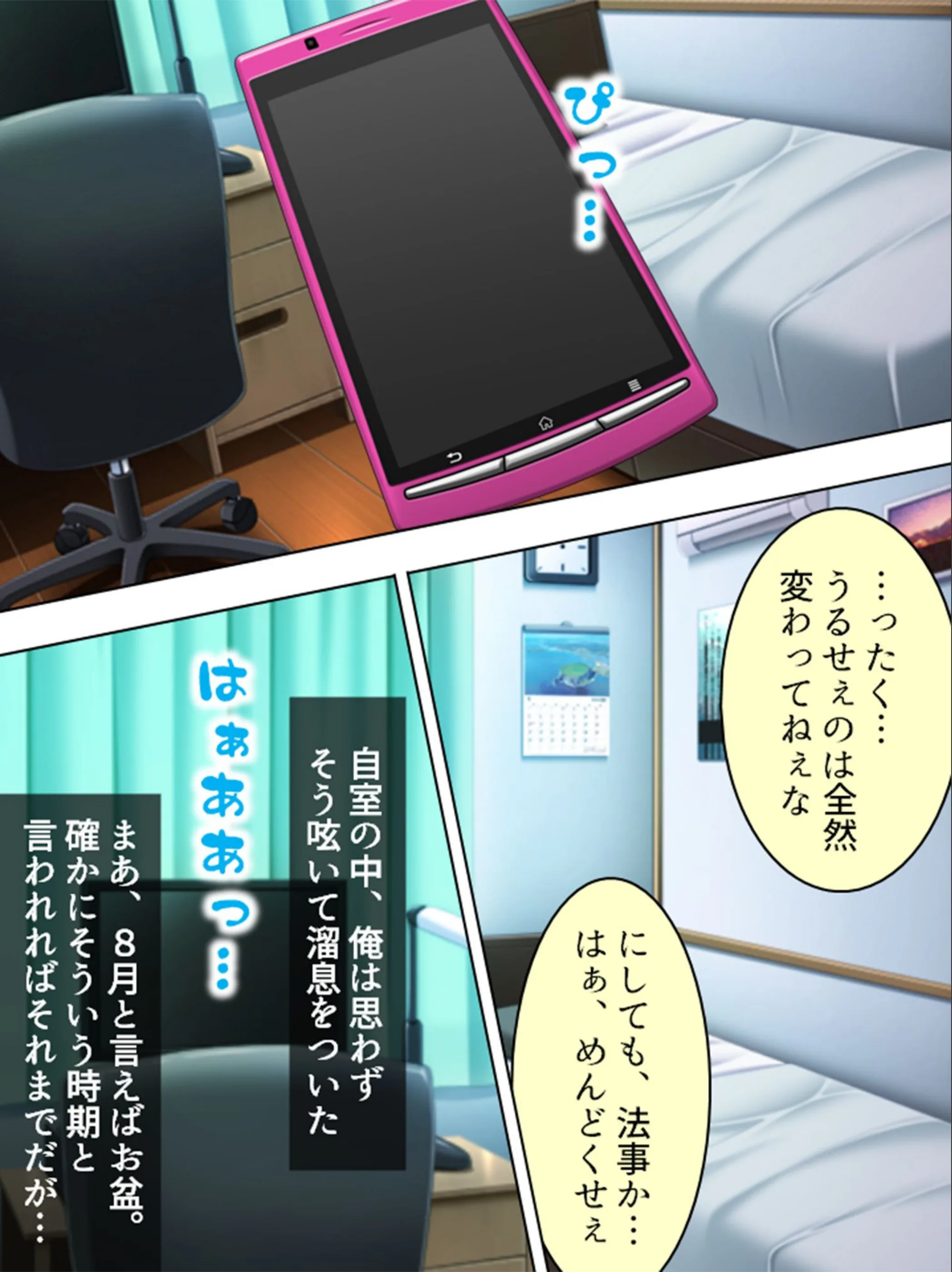 サンプル 5