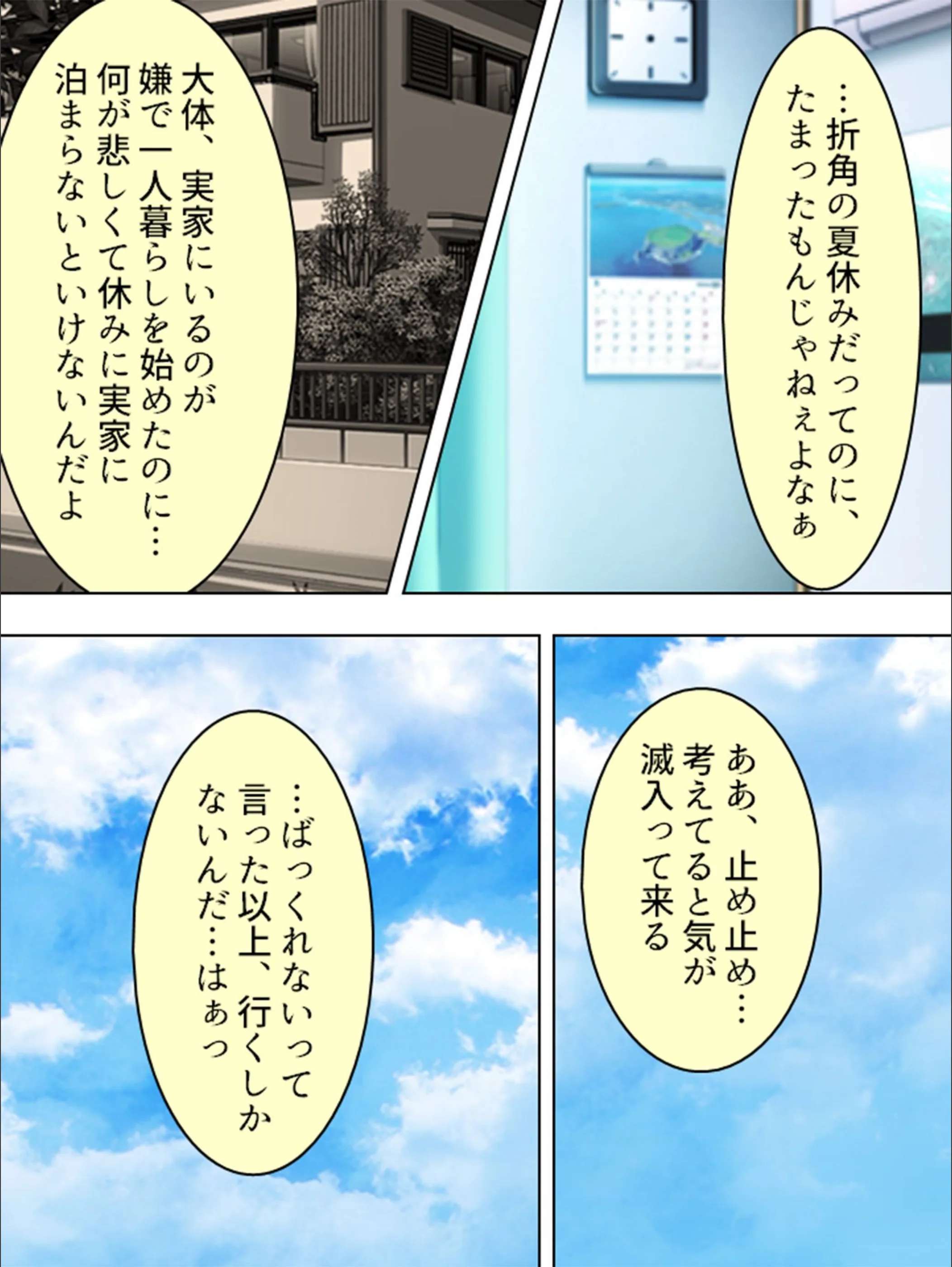 サンプル 6
