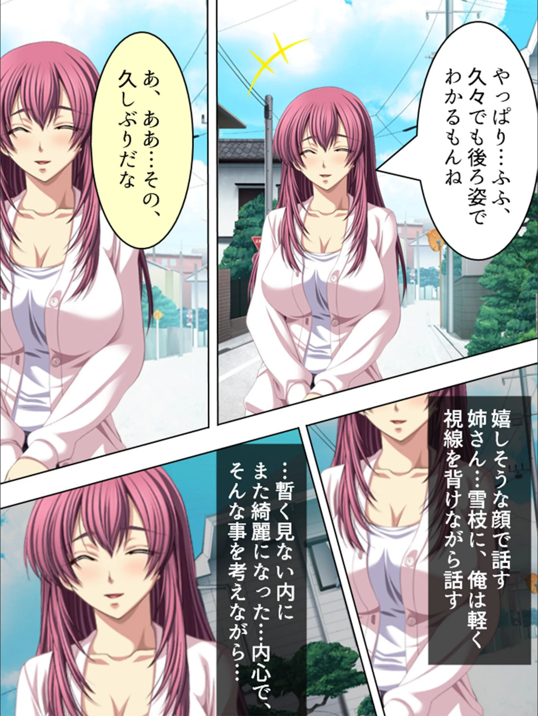 サンプル 7