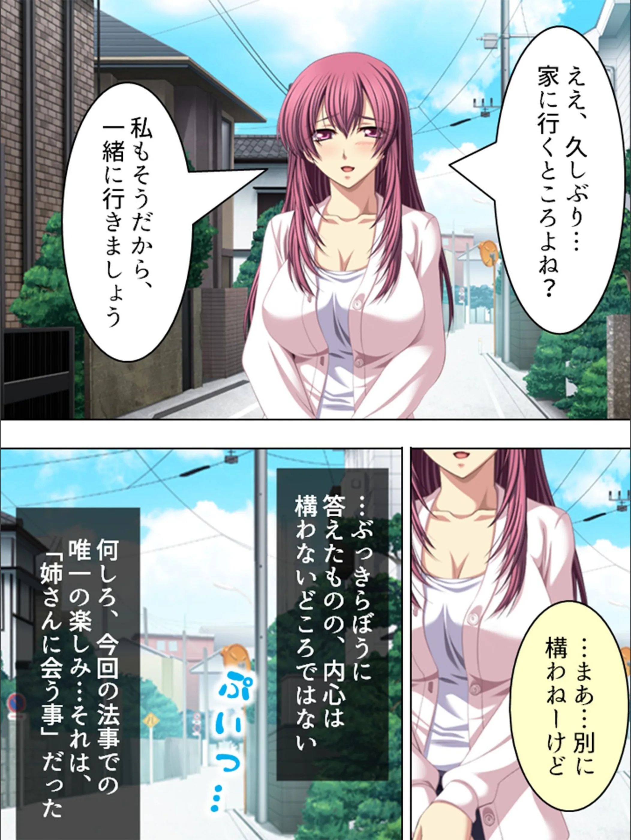 サンプル 8