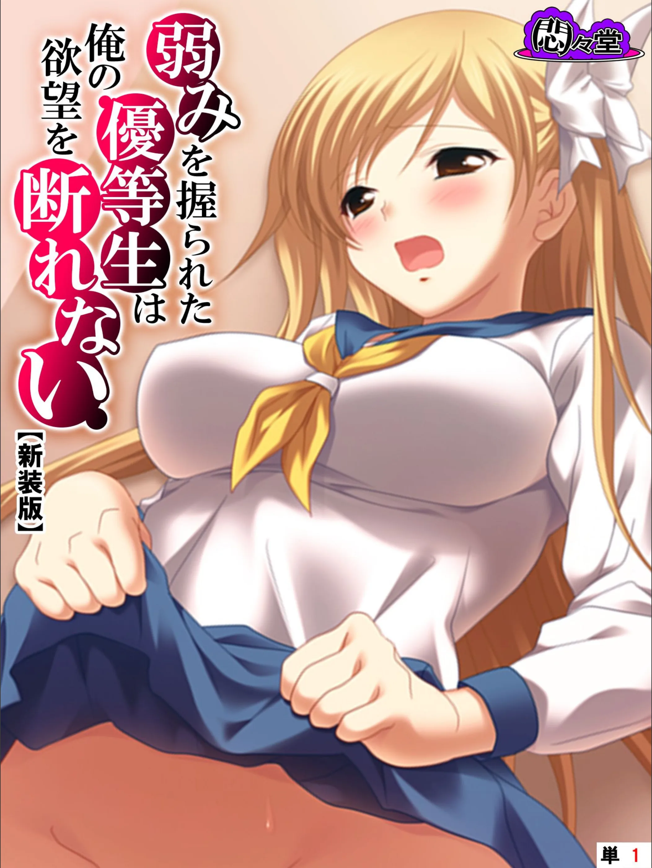 サンプル 1