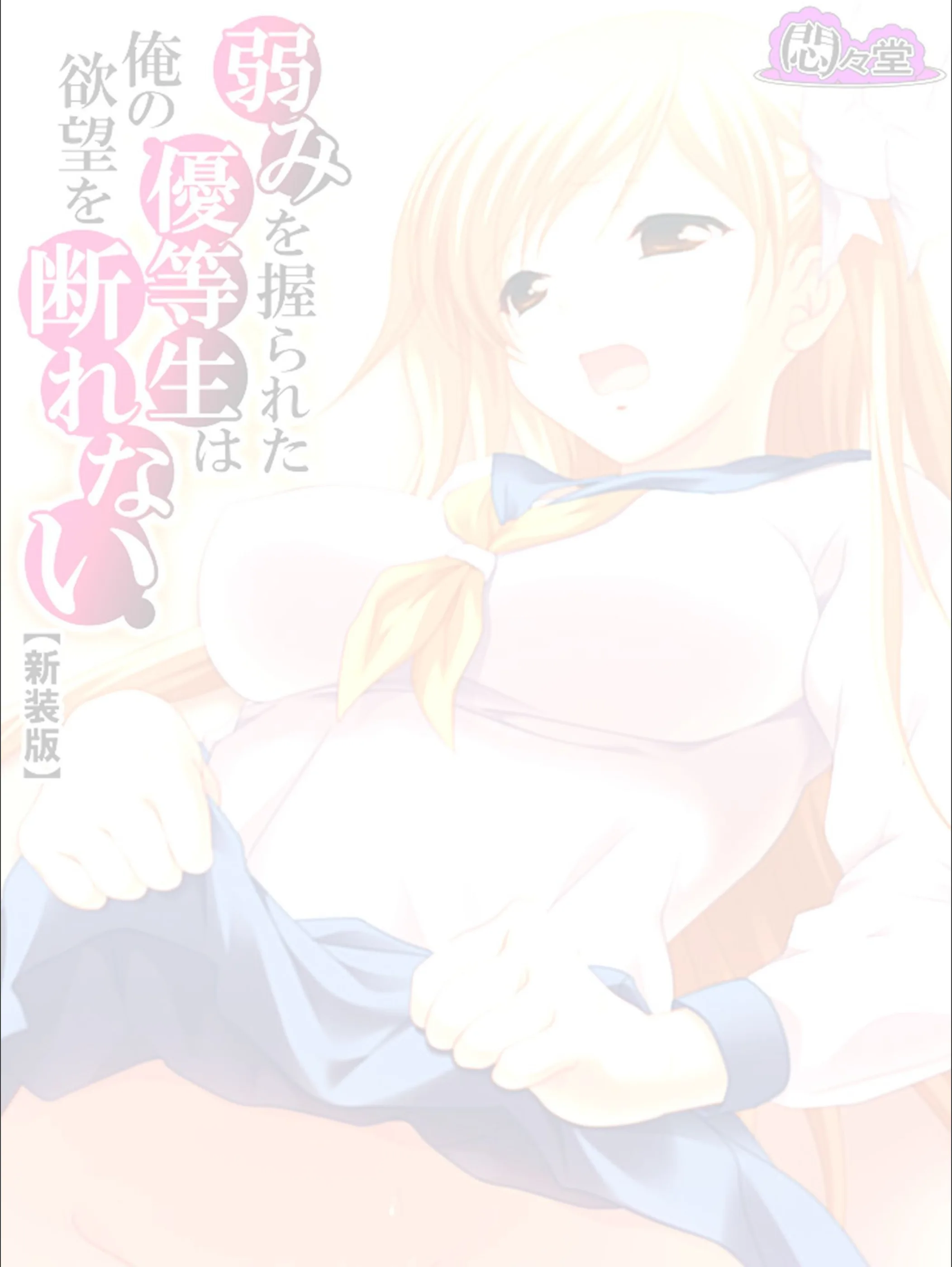 サンプル 2
