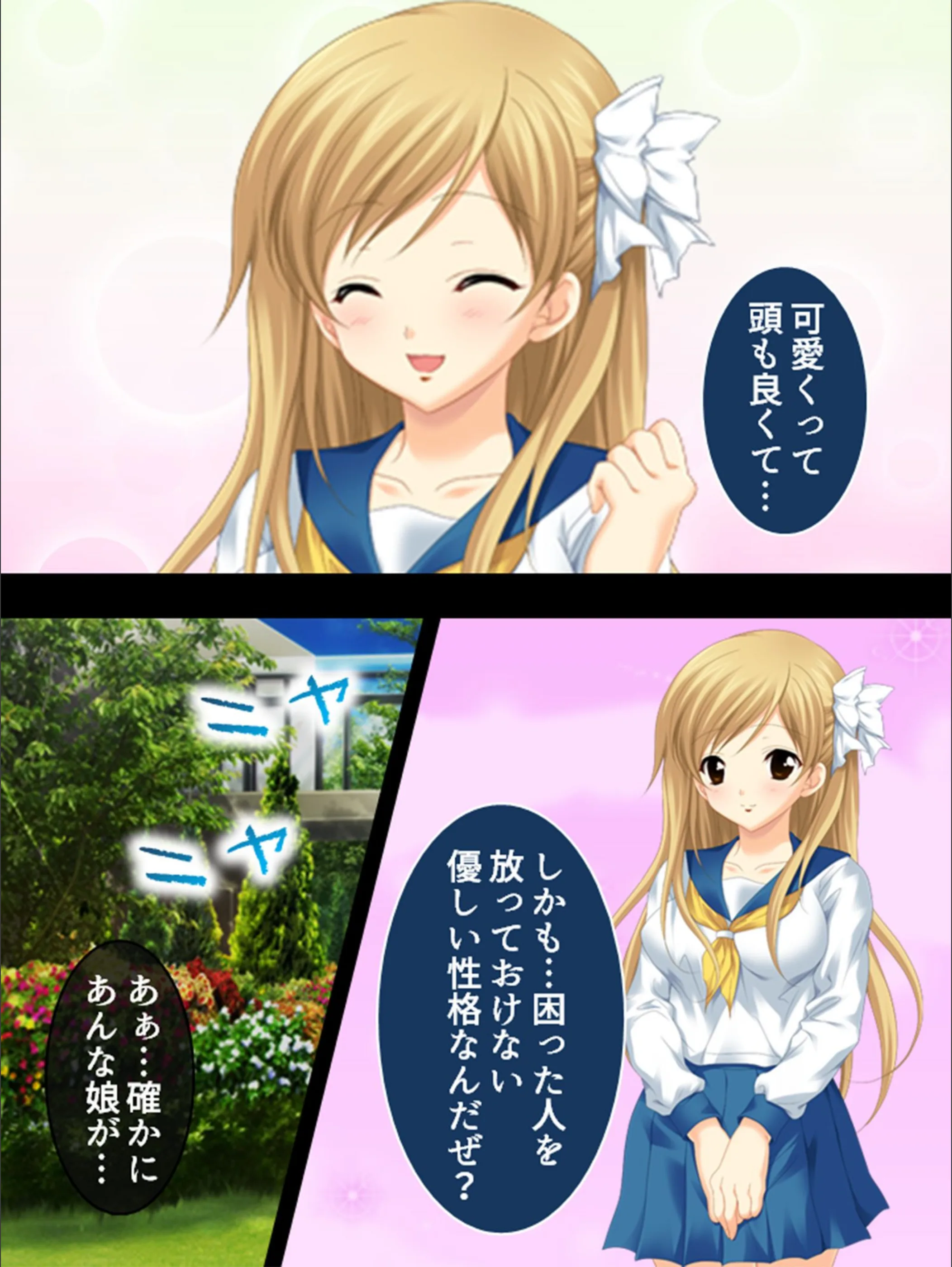 サンプル 7