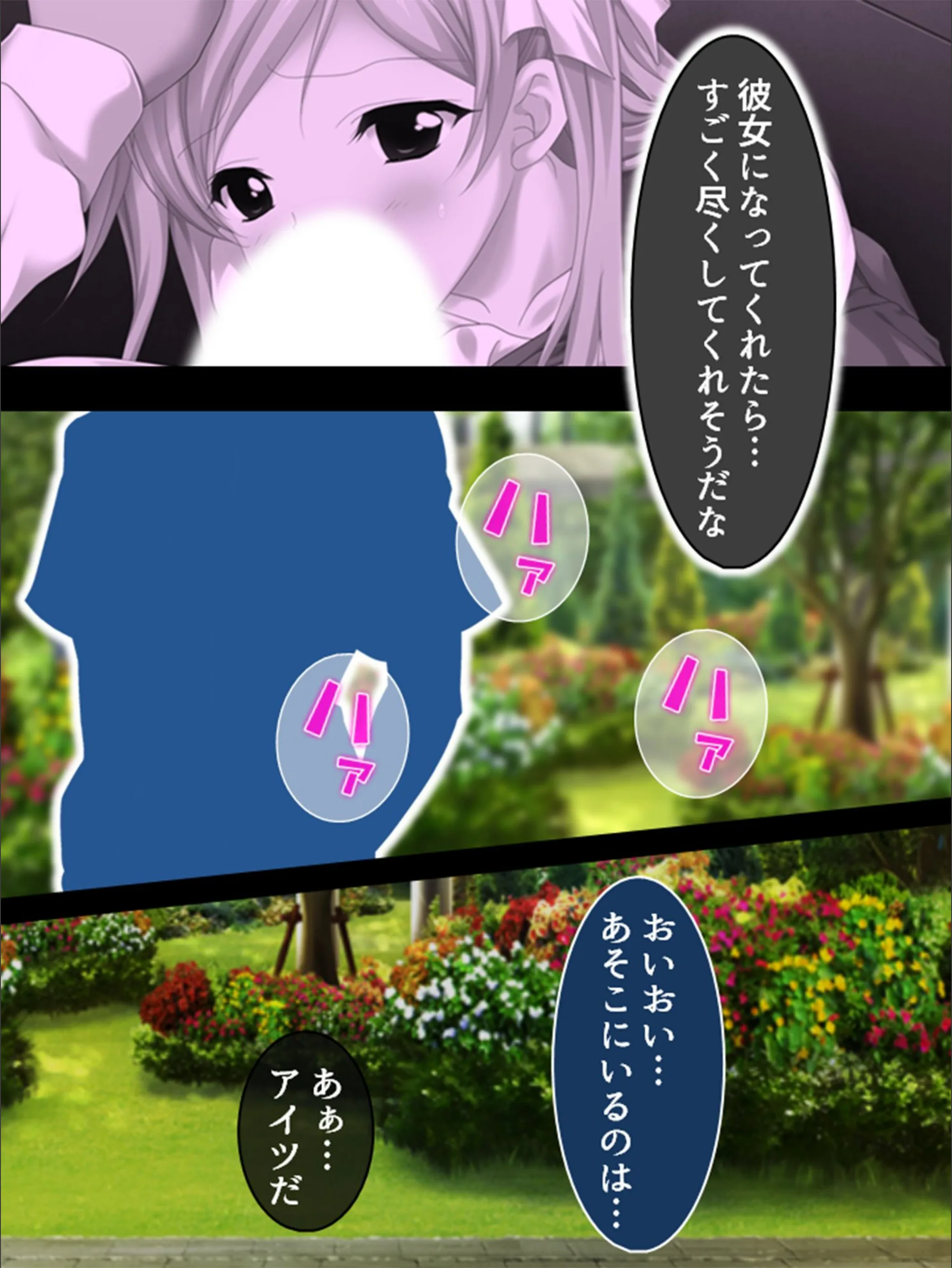 サンプル 7