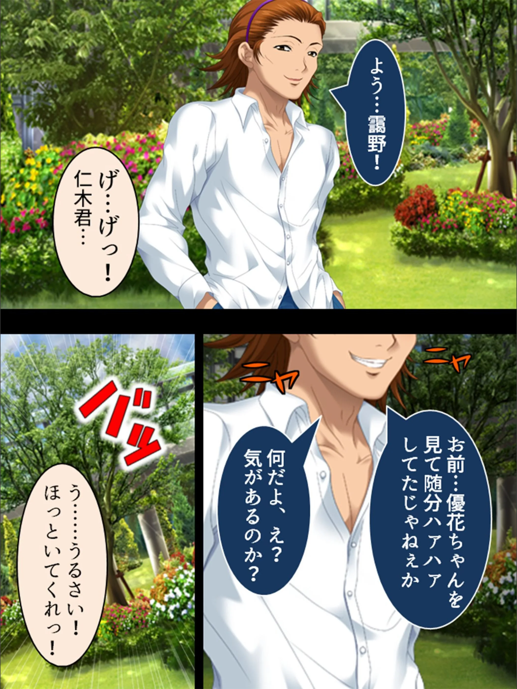 サンプル 8