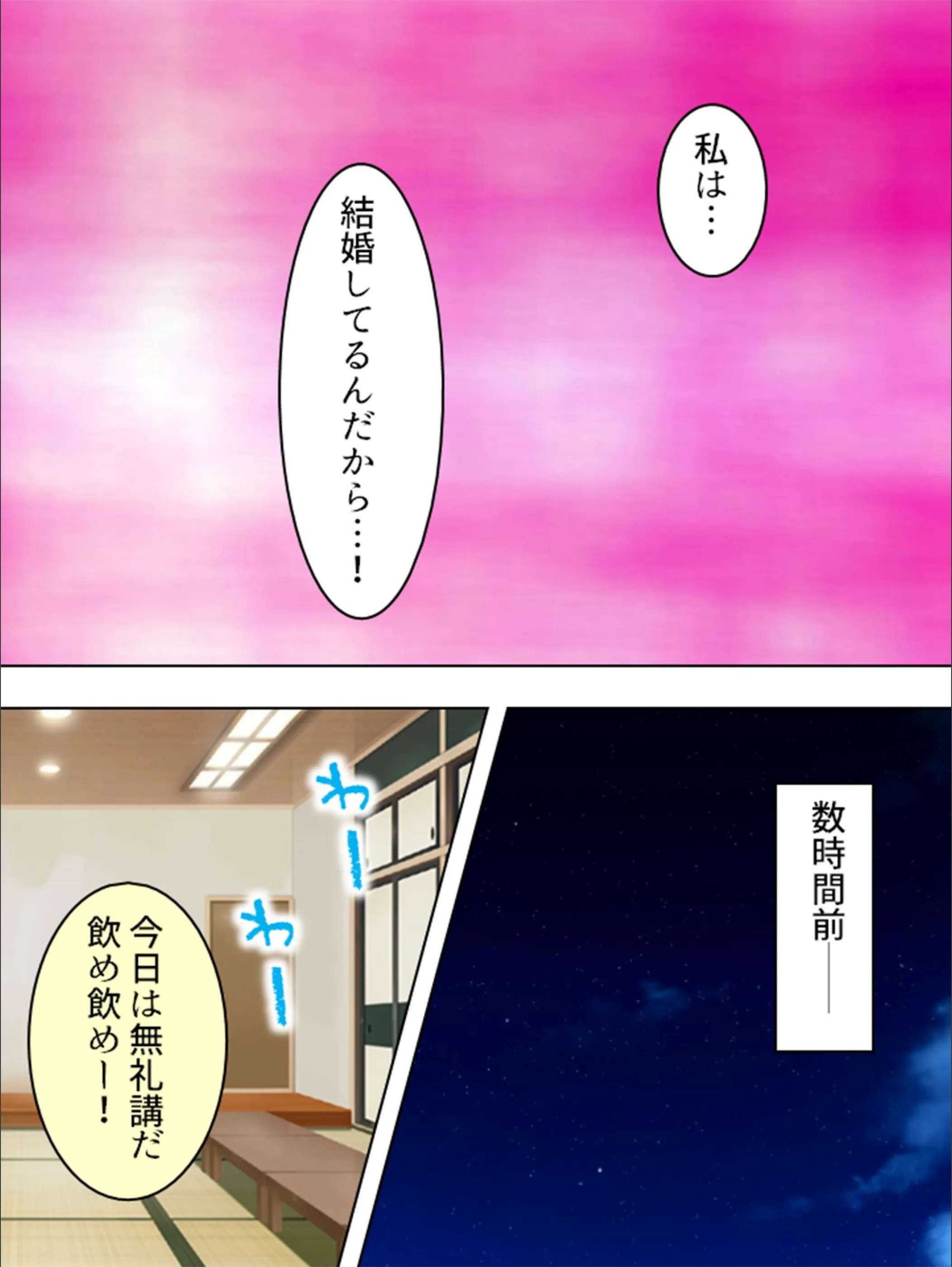サンプル 6