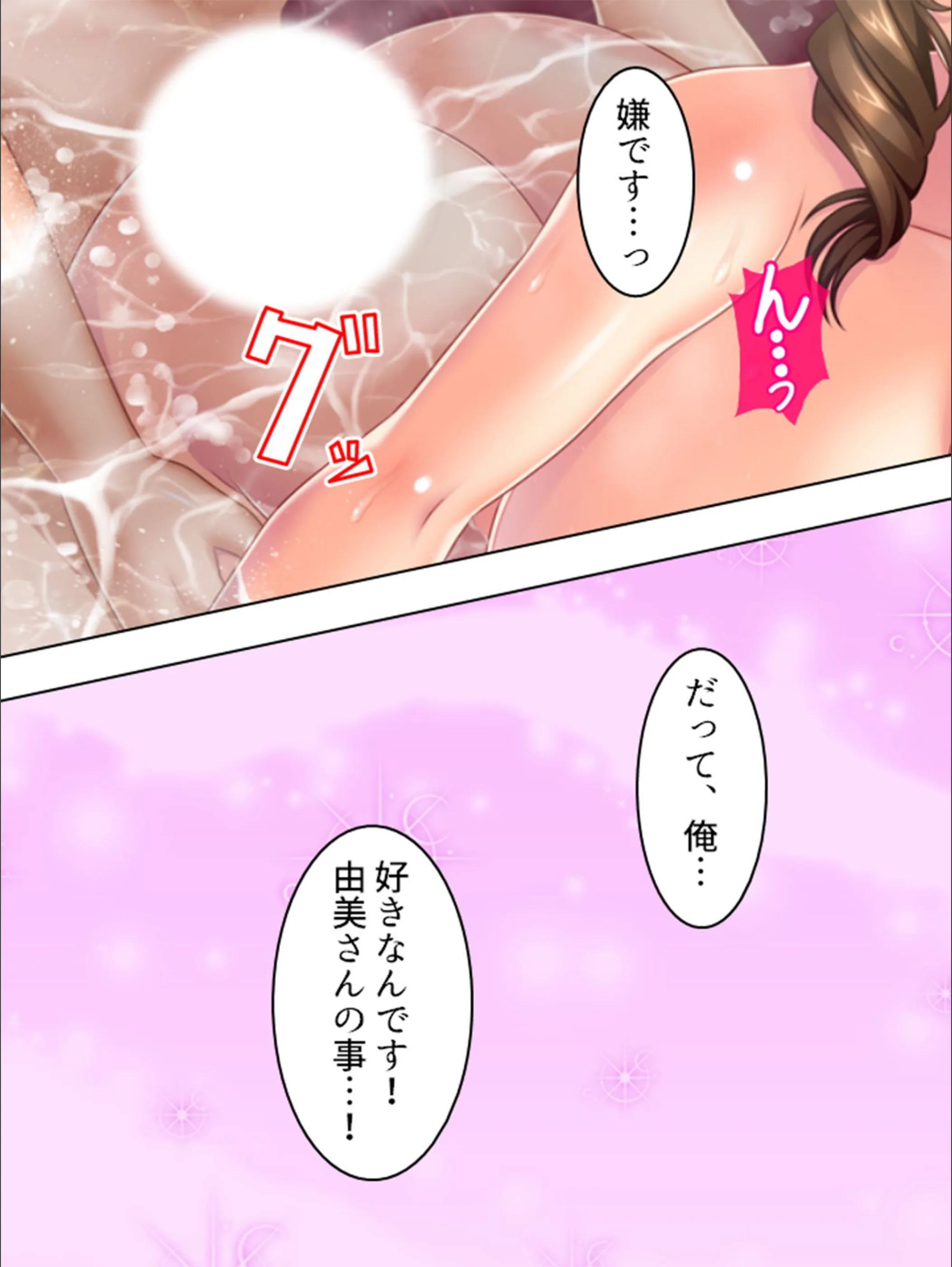 サンプル 5