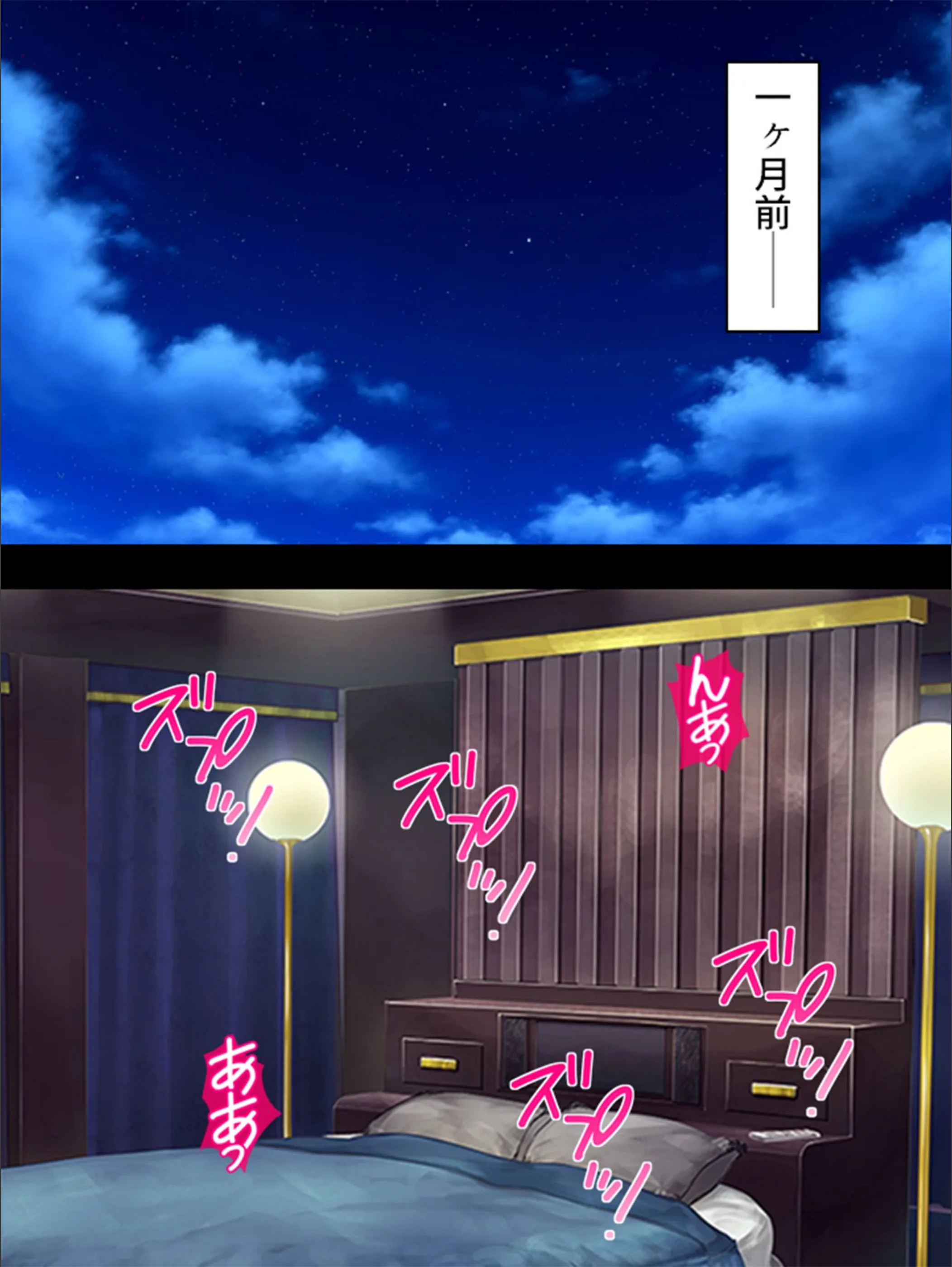 サンプル 4