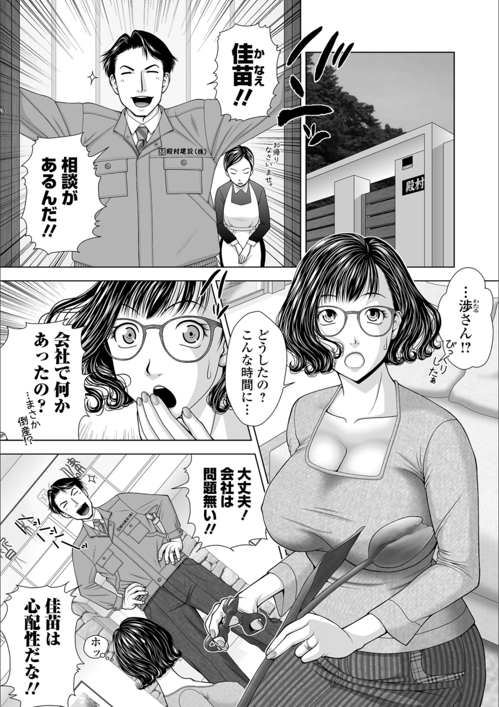 サンプル 1