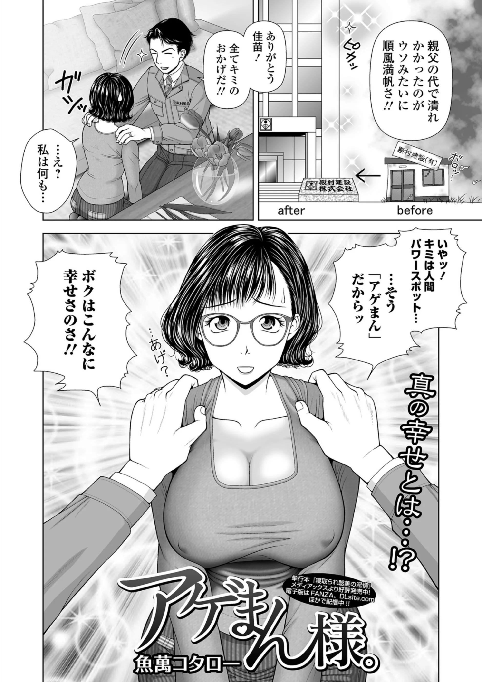 サンプル 2