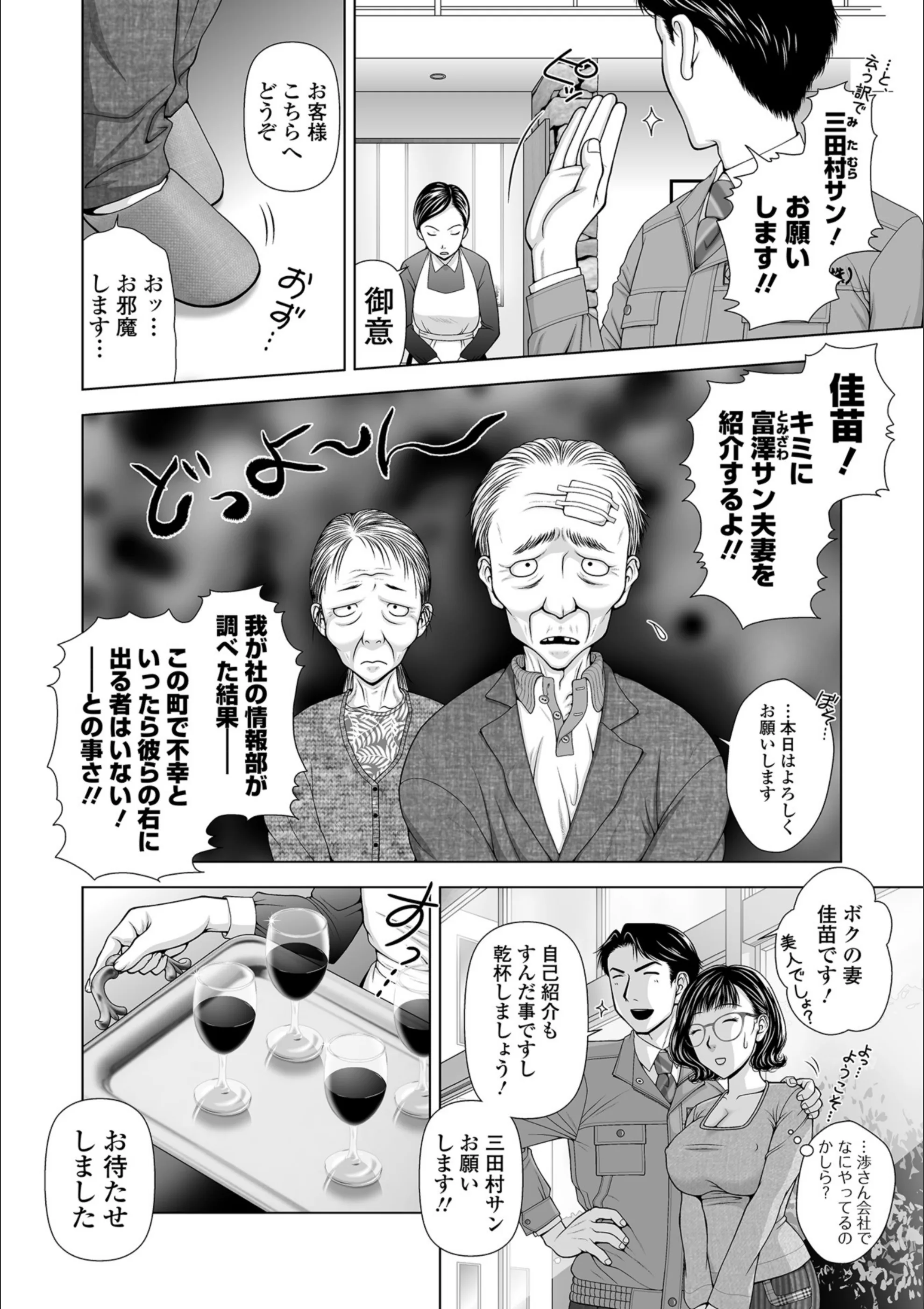 サンプル 4