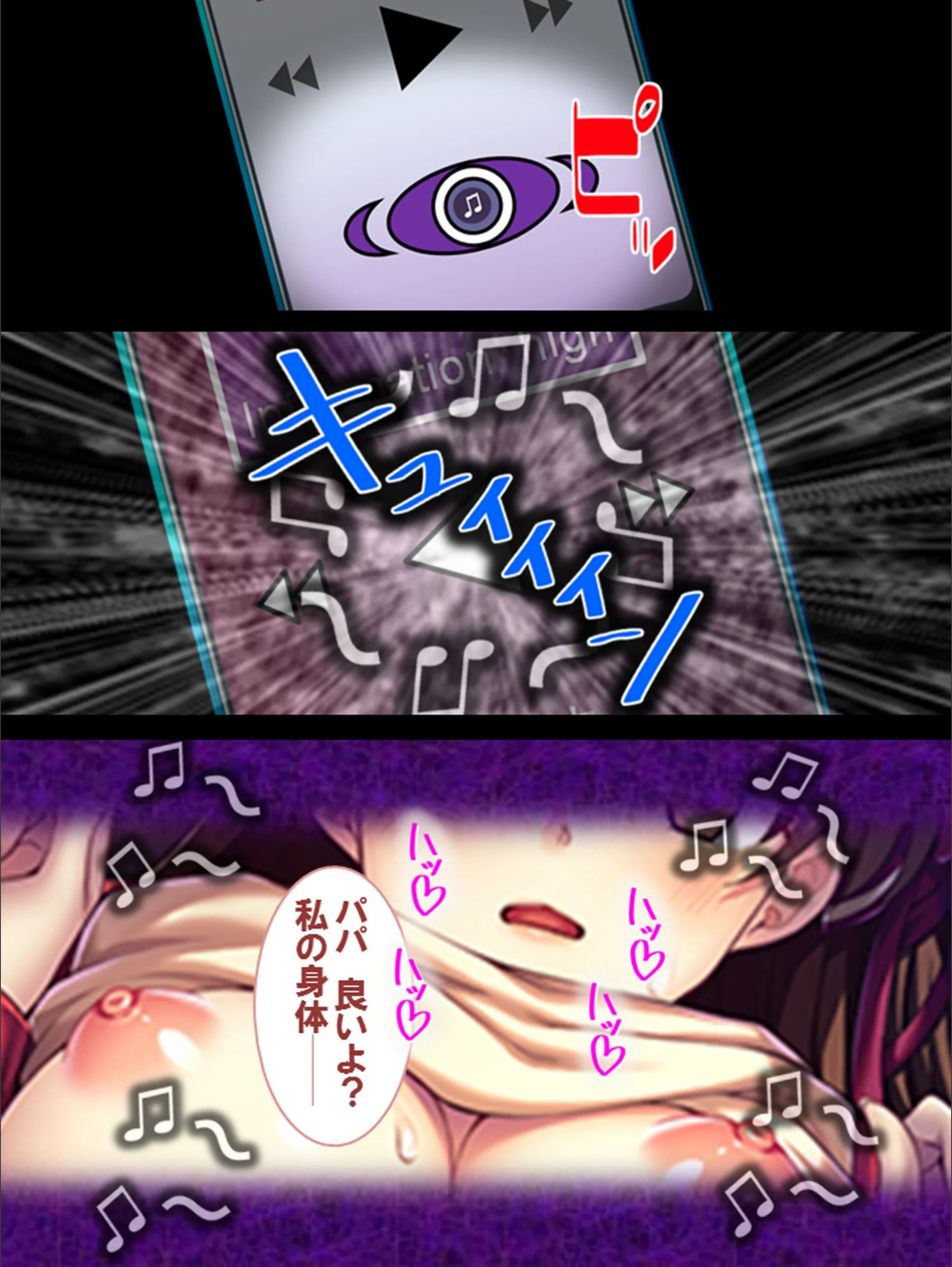 サンプル 4