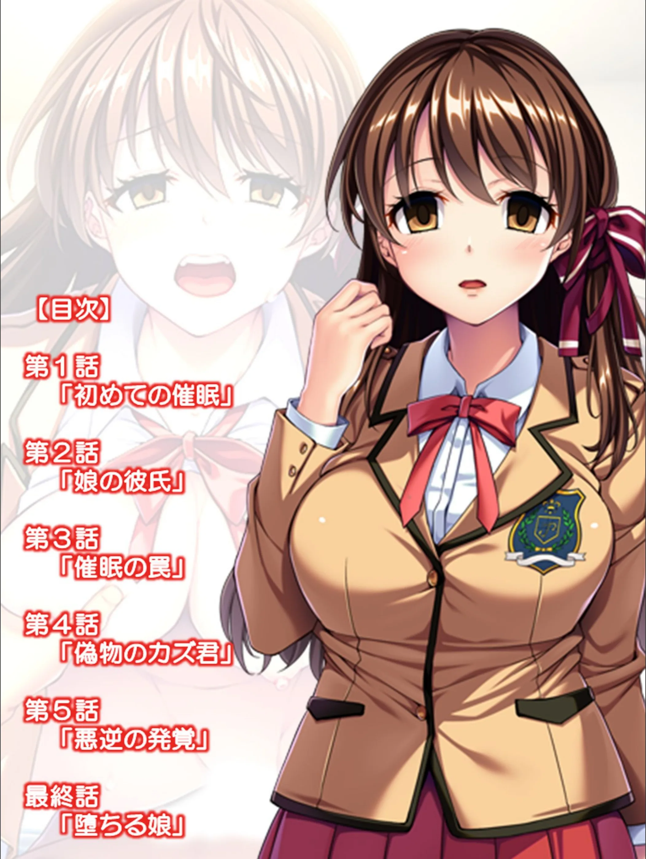 サンプル 2