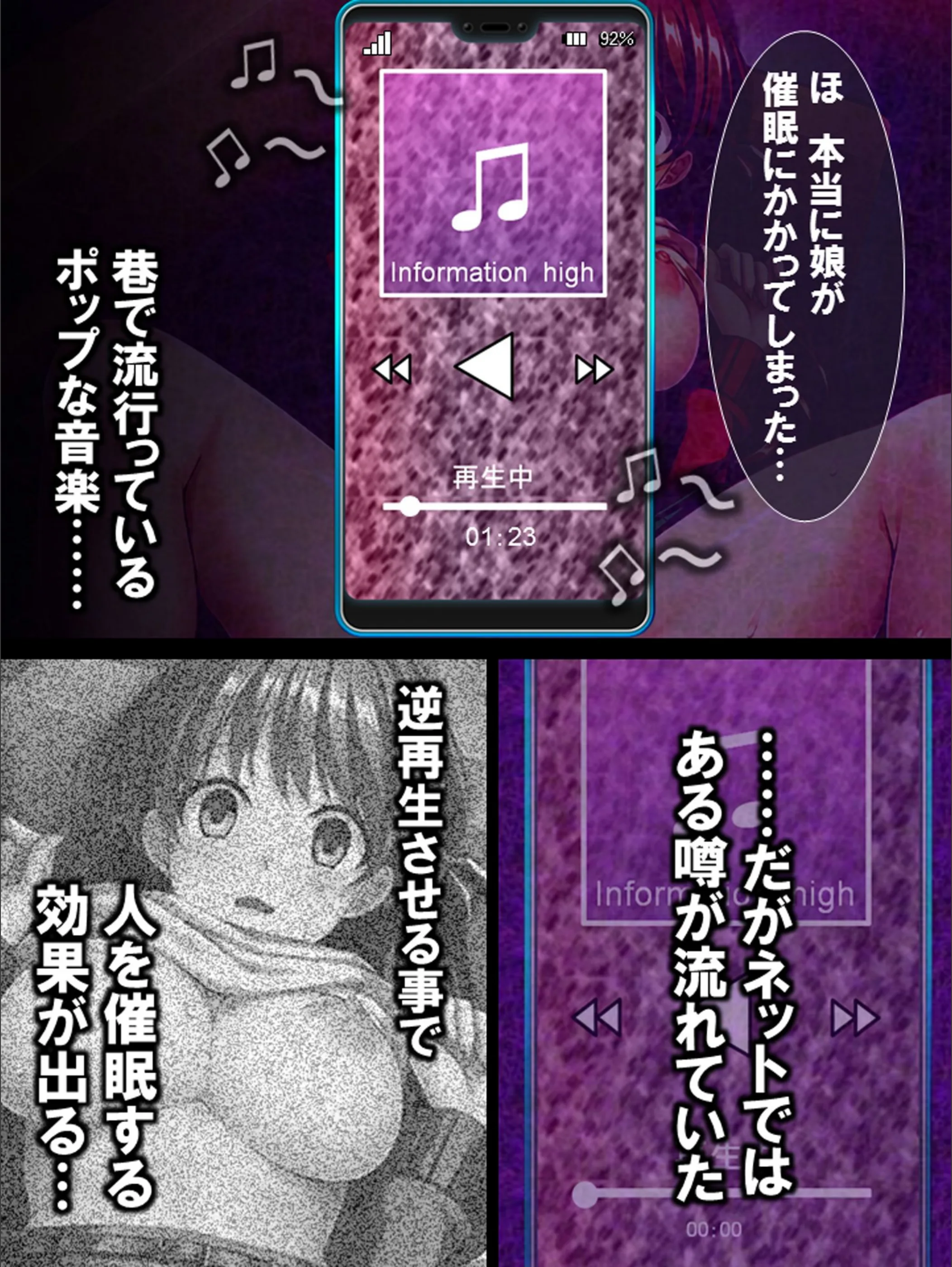 サンプル 5