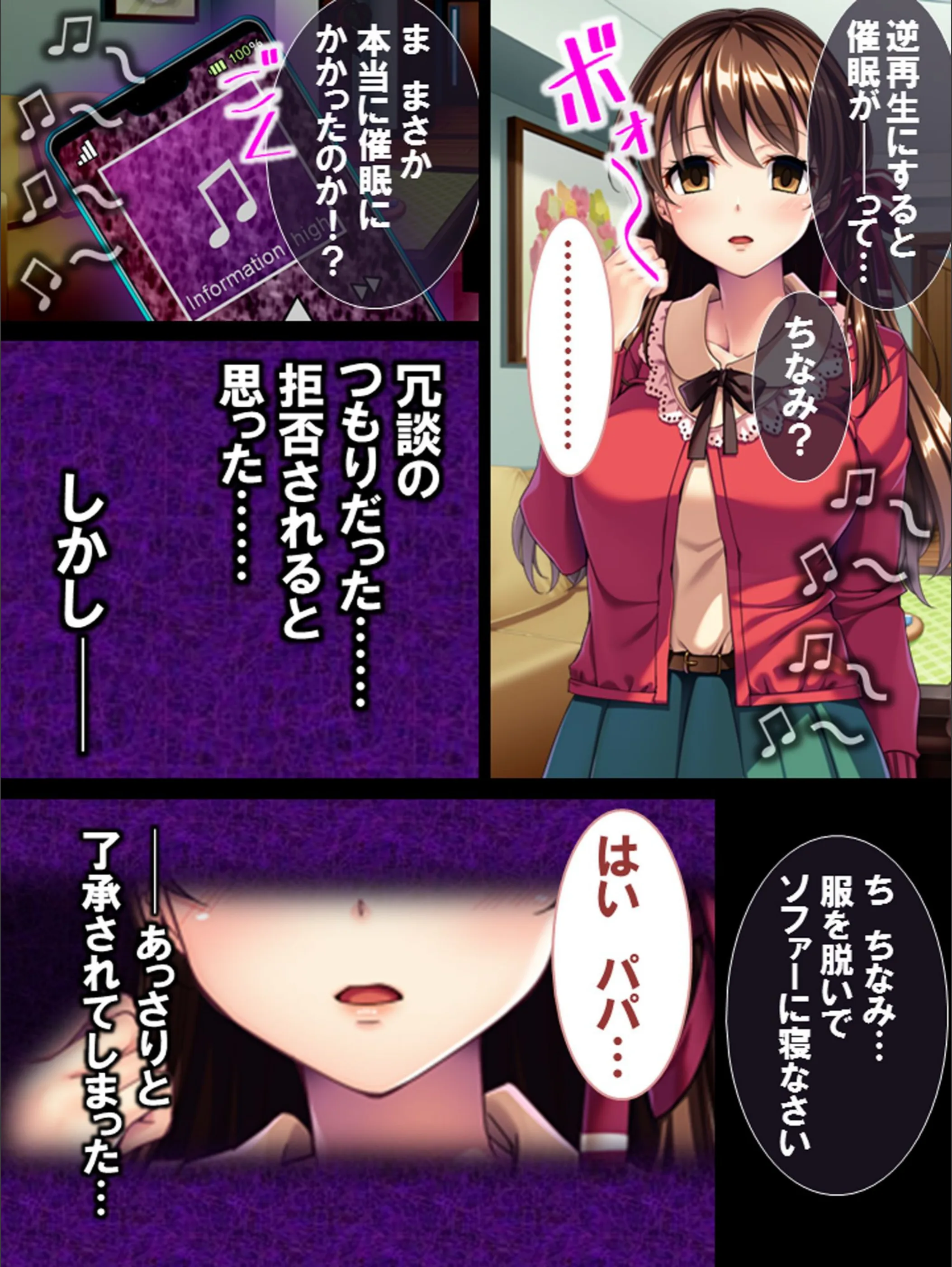 サンプル 7