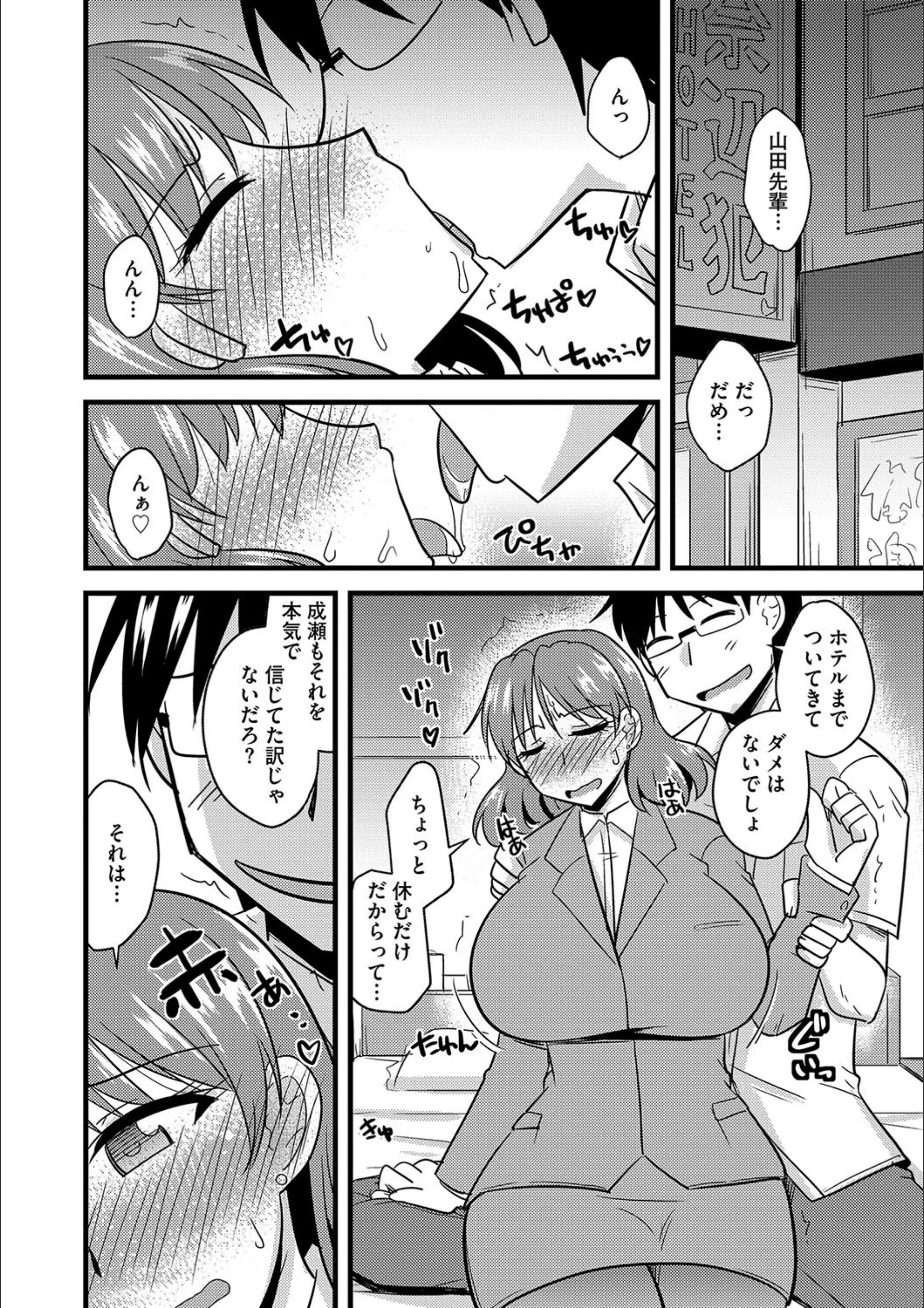 サンプル 5